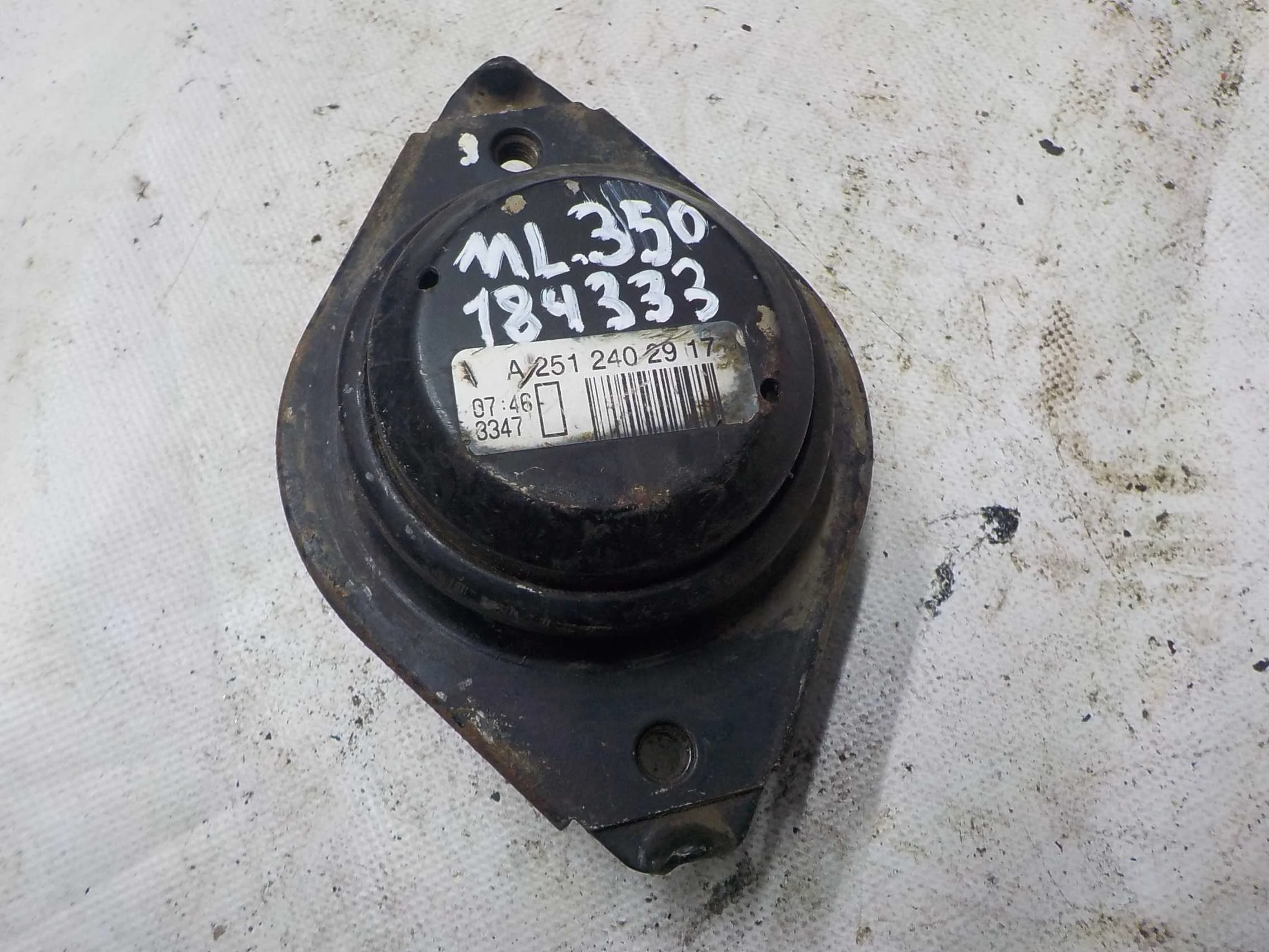 Опора двигателя Mercedes-Benz M-класс W164 (2005—2008)