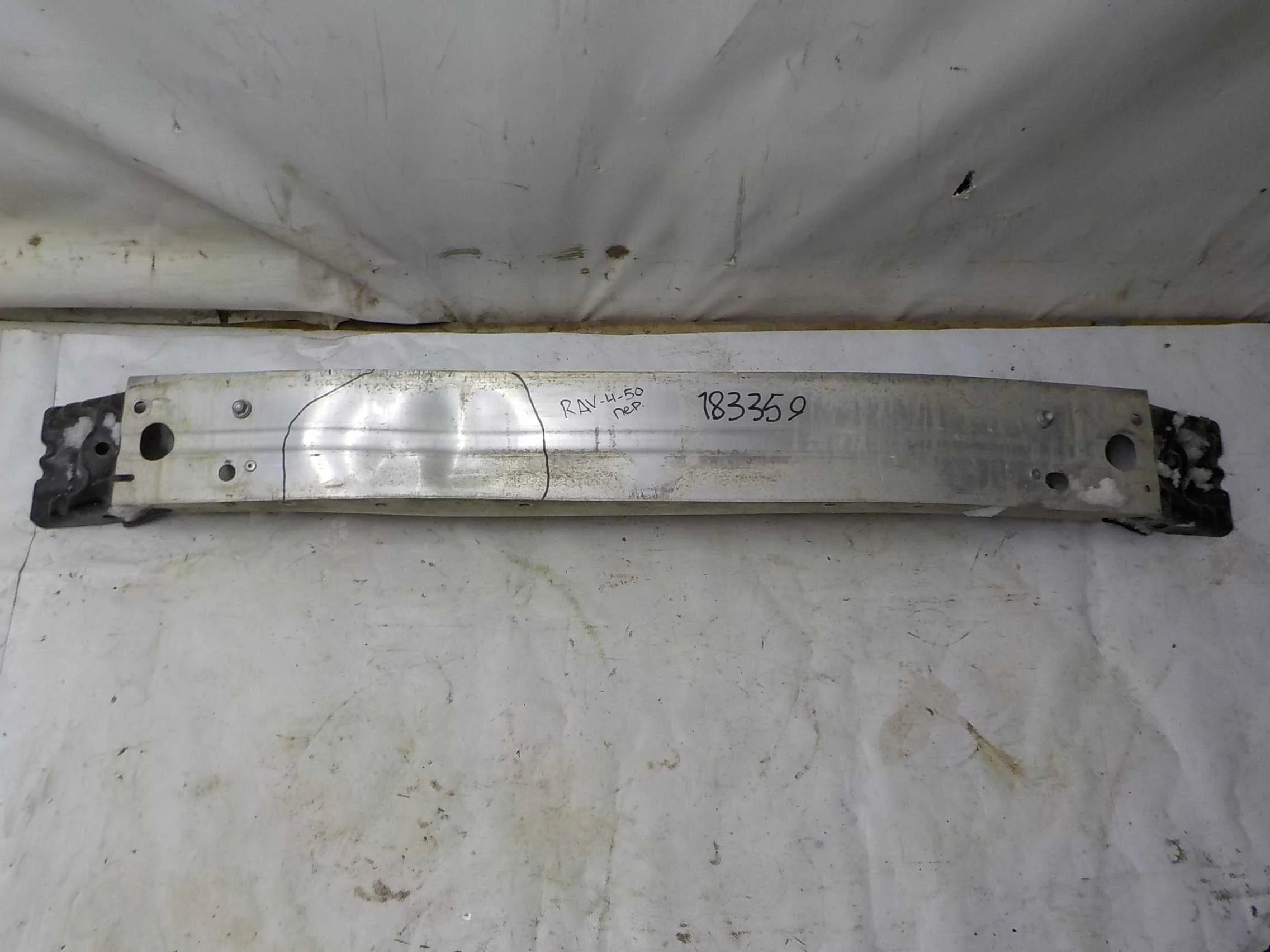 Усилитель бампера Toyota RAV4 V (2018—2025) Перед