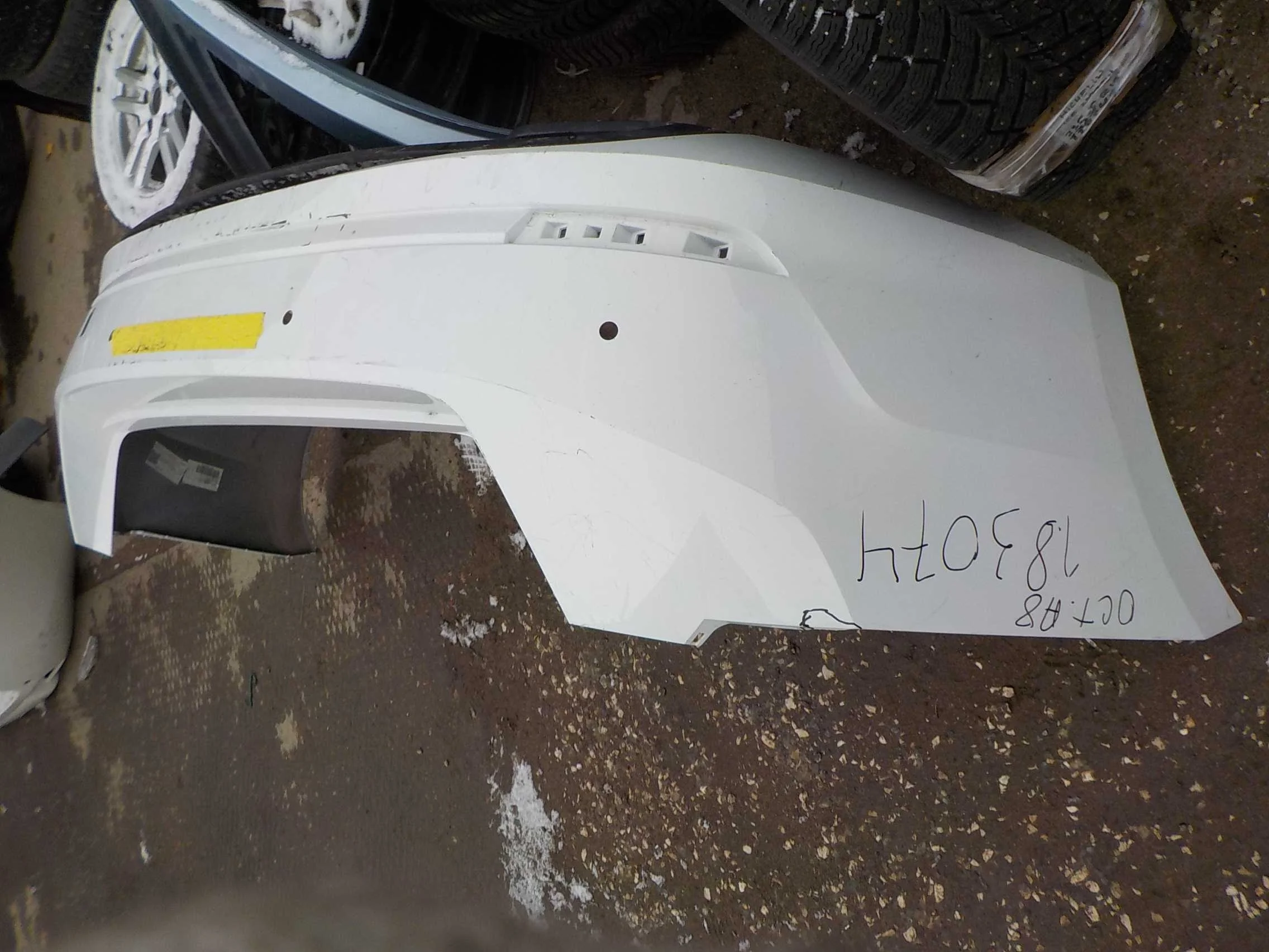 Бампер Skoda Octavia IV (2019—2025) Зад