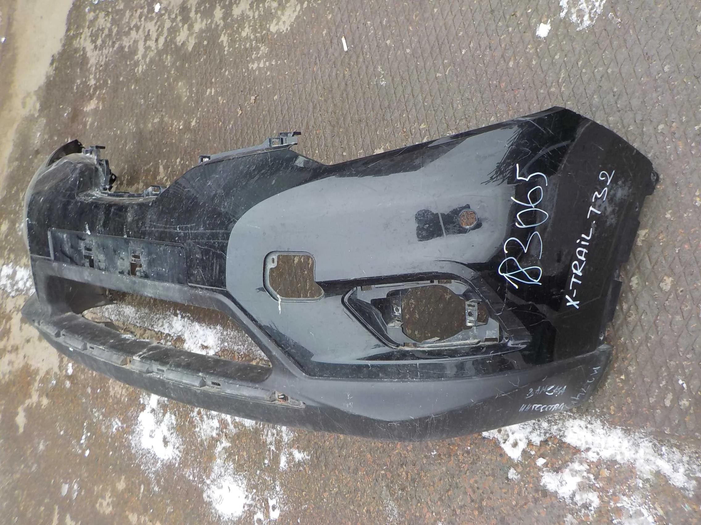 Бампер Nissan X-Trail III (2013—2019) Перед