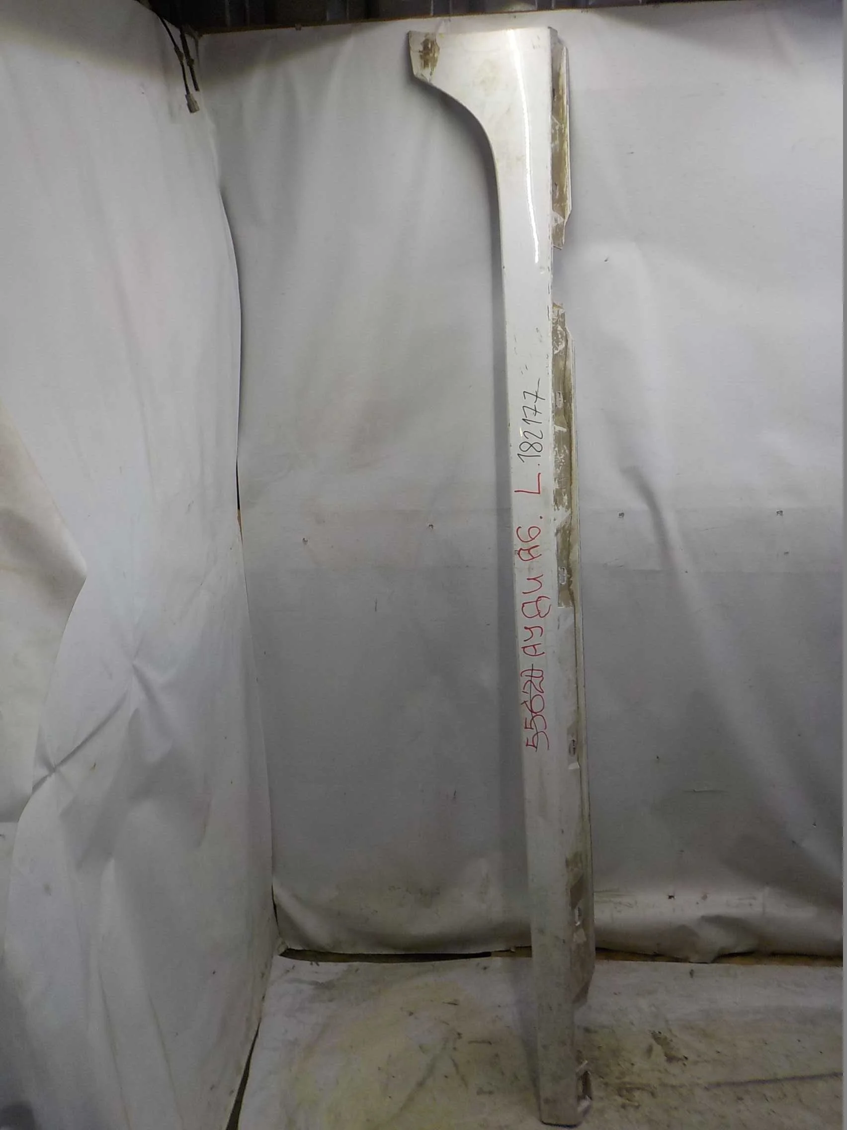 Накладка на порог Audi A6 C7 (2011—2014)  Лево