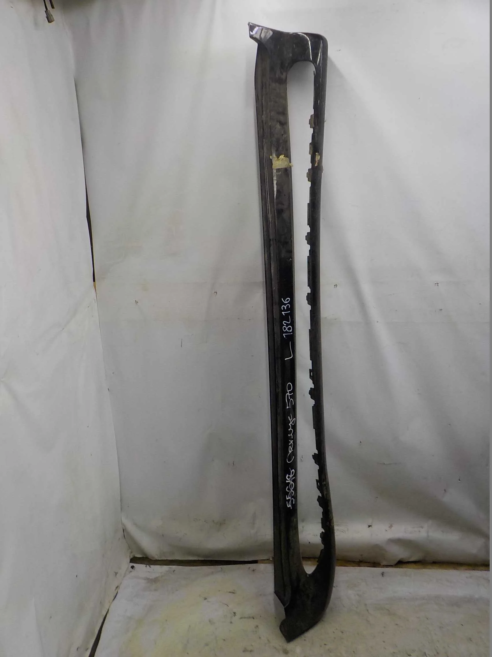 Накладка на порог Toyota Land Cruiser 200 рестайлинг 2 (2015—2021)  Лево