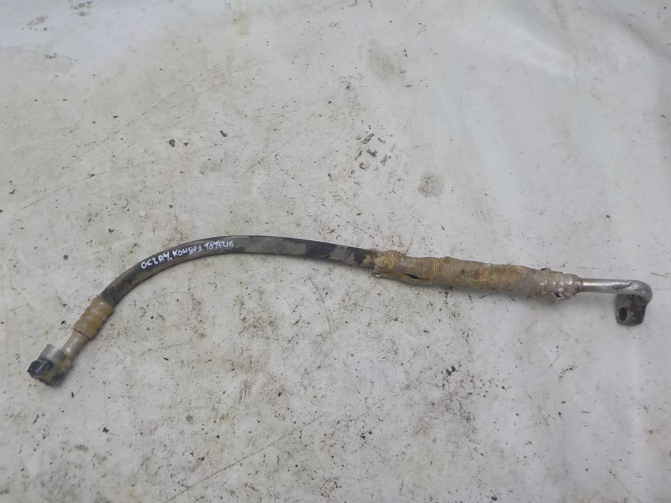 Трубка кондиционера Volkswagen Golf Mk4 (1997—2006)