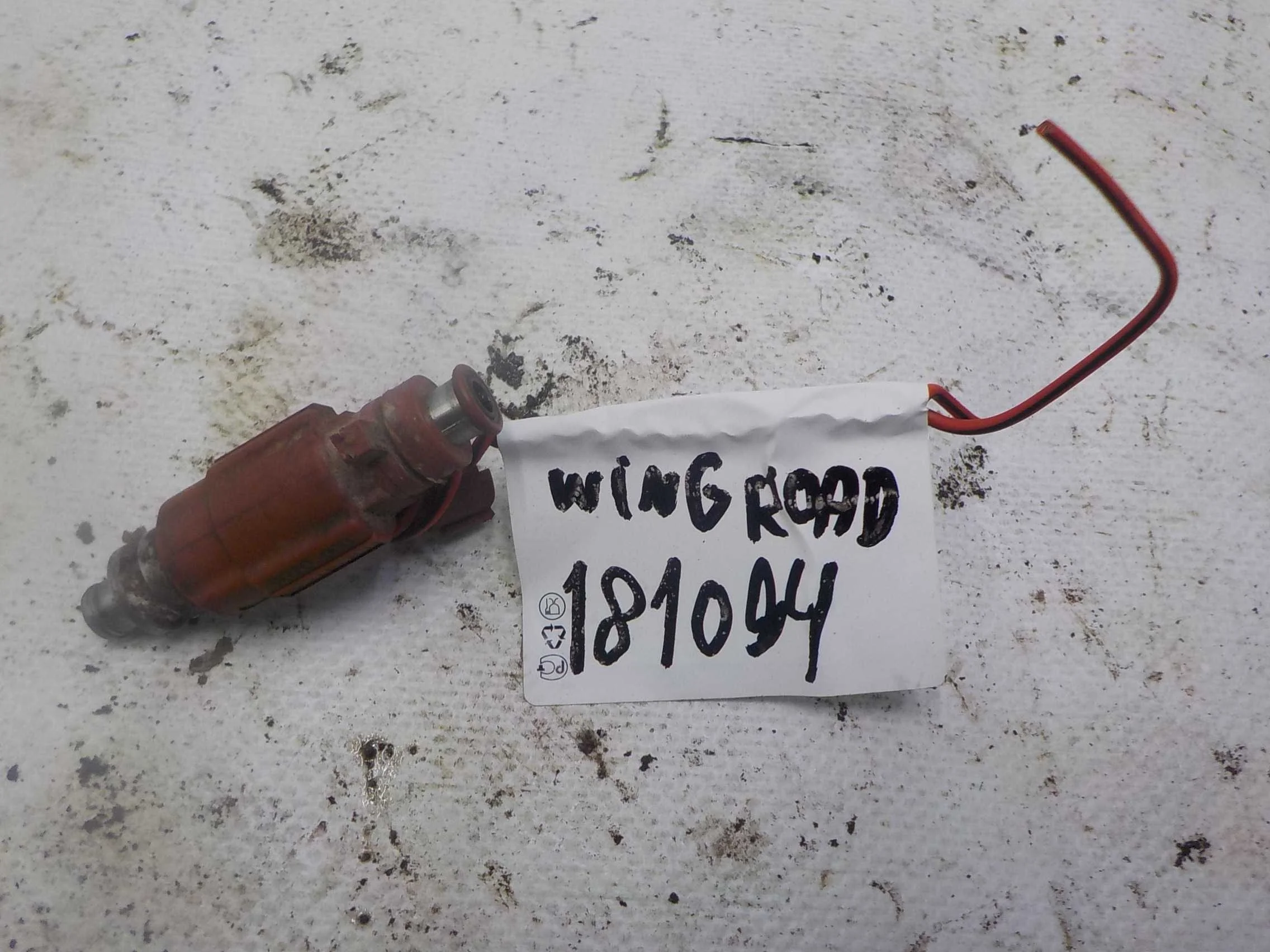 Форсунка топливная Nissan Primera P12 (2001—2008)