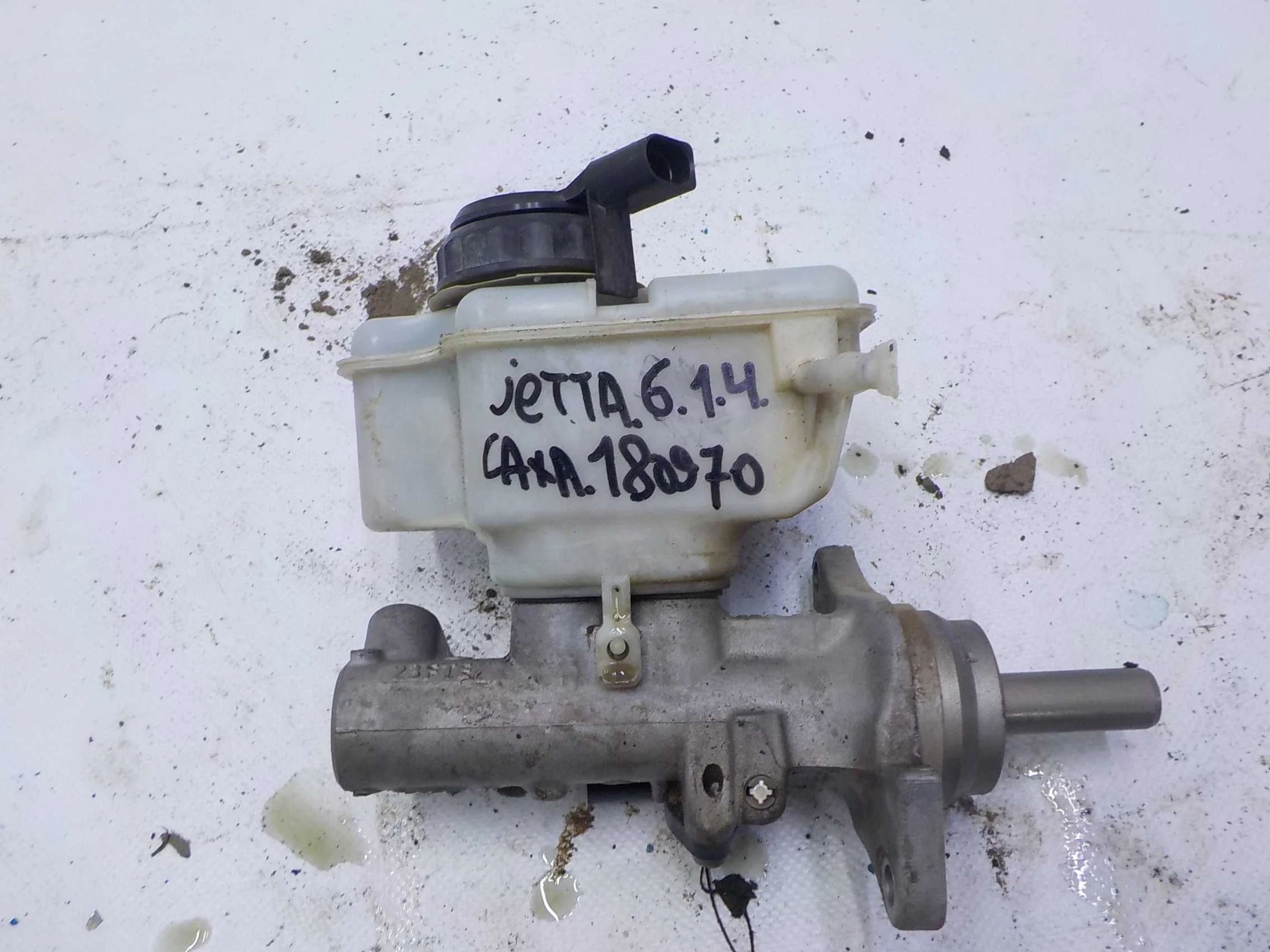 тормозной цилиндр Volkswagen Jetta VI (2010—2015)