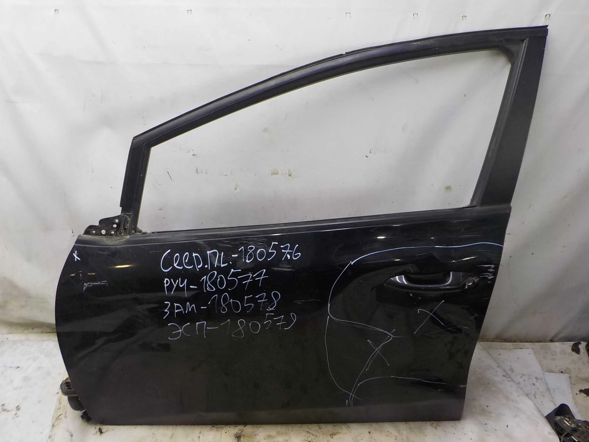 Замок двери Kia Ceed JD рестайлинг (2015—2018) Перед Лево