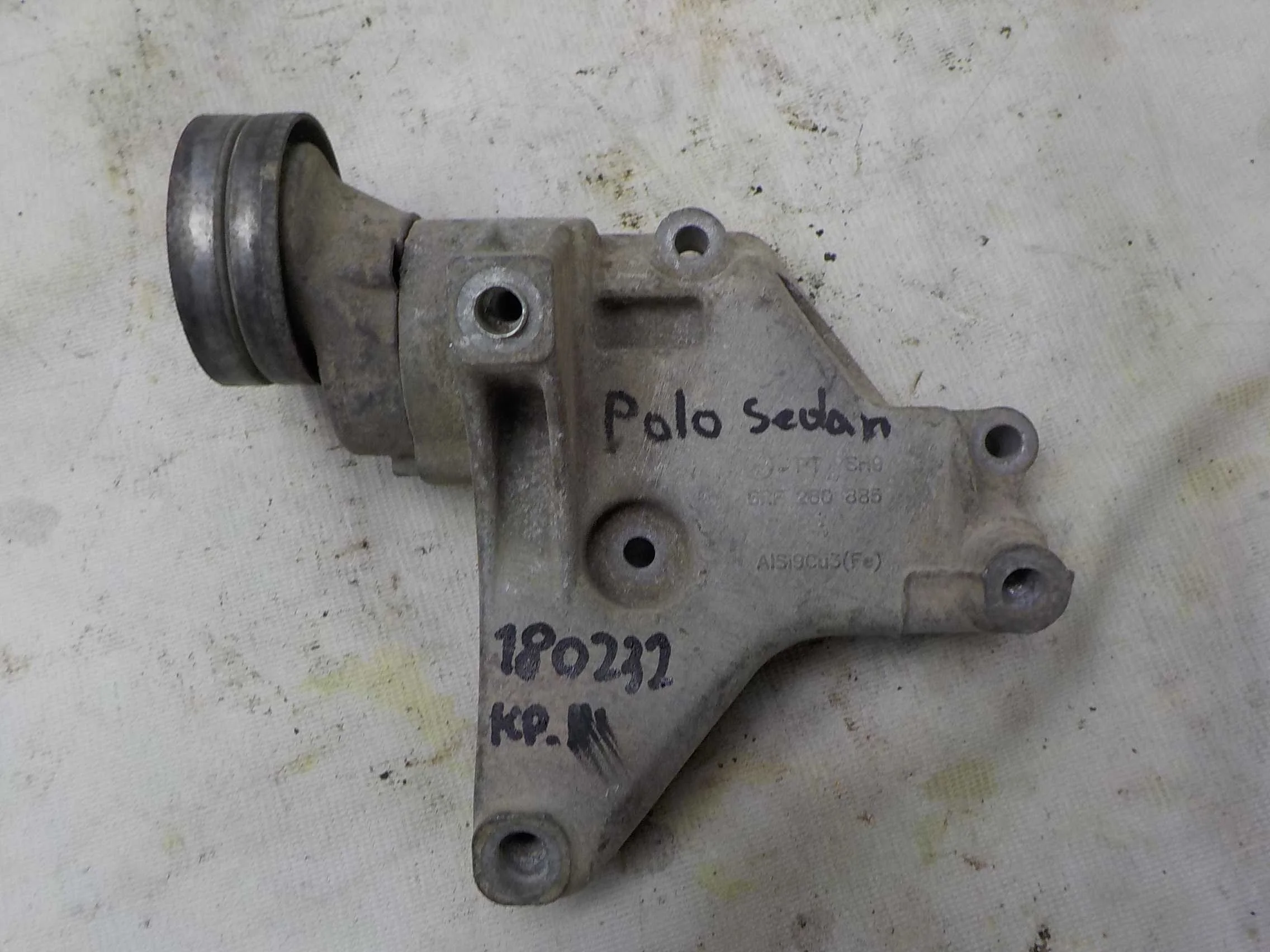 Кронштейн компрессора кондиционера Volkswagen Polo V (2009—2015)