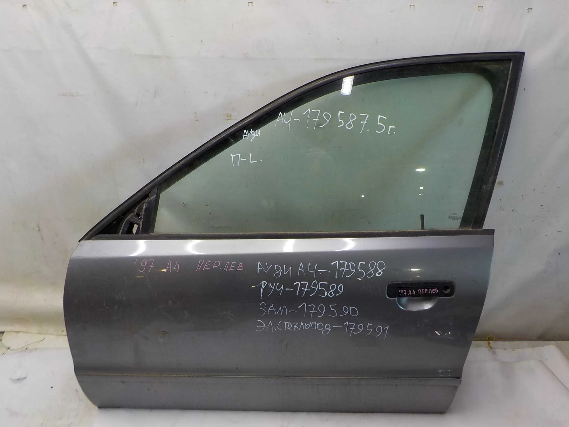 Дверь Audi A4 B5 (1994—1999) Перед Лево
