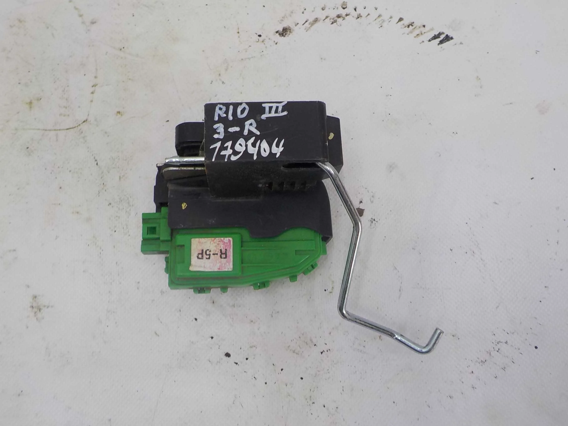 Замок двери Kia Rio III рестайлинг (2015—2017) Зад Право