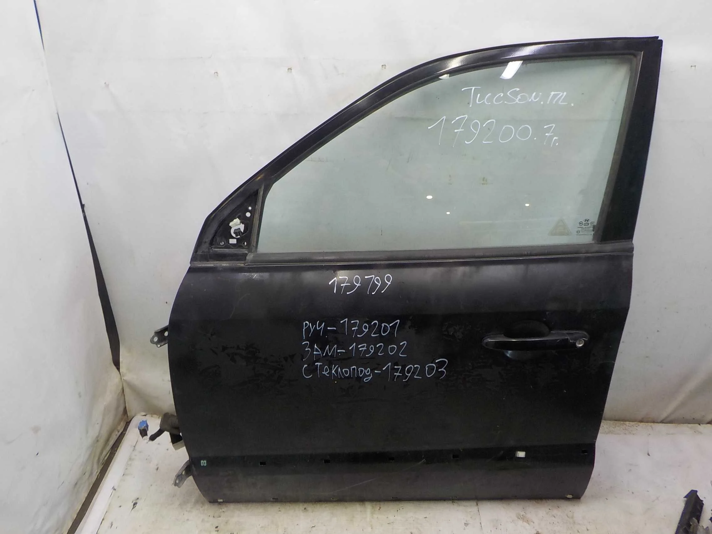 Замок двери Hyundai Tucson I (2004—2015) Перед Лево