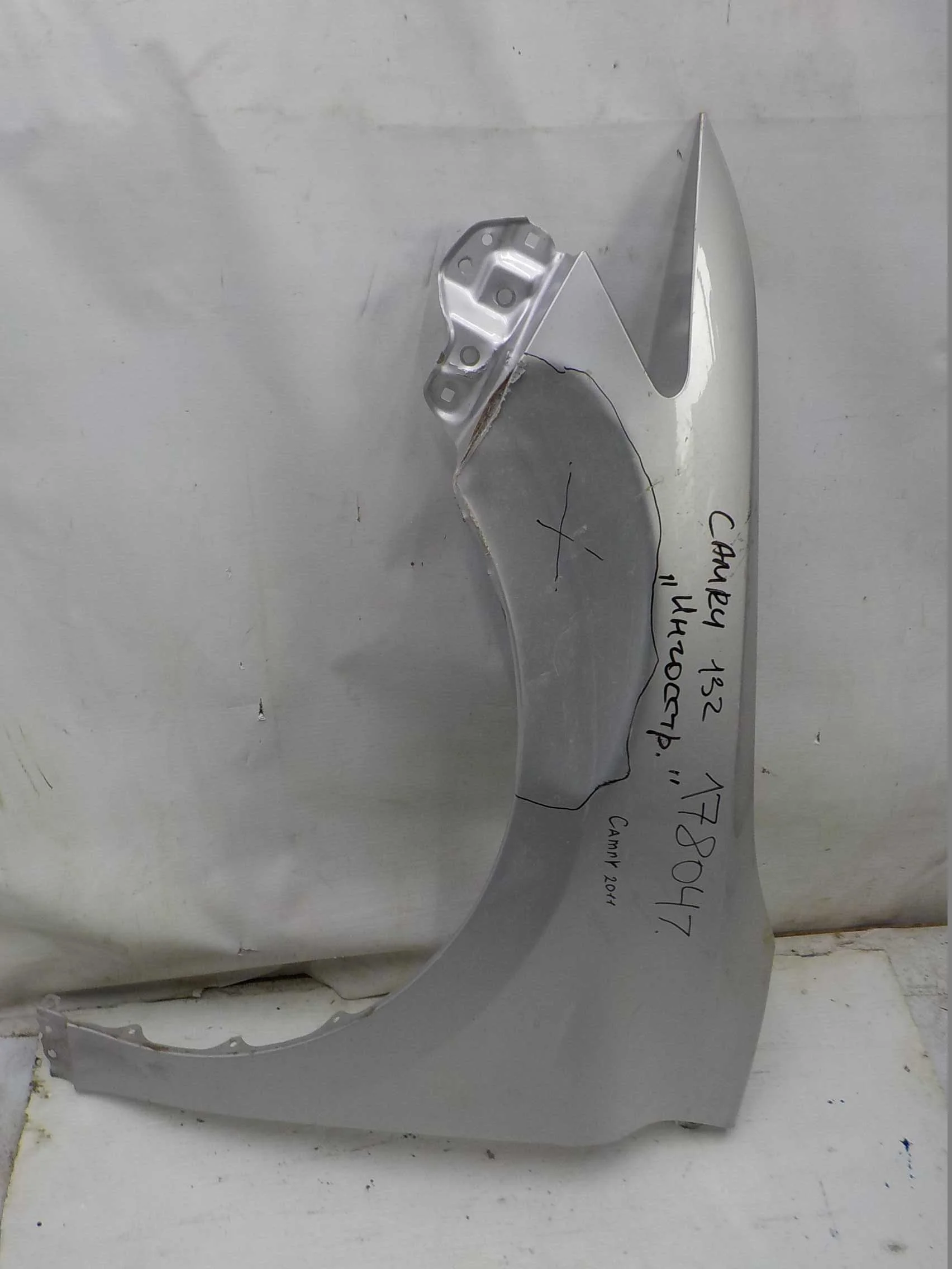 Крыло Toyota Camry XV70 (2017—2021) Перед Лево