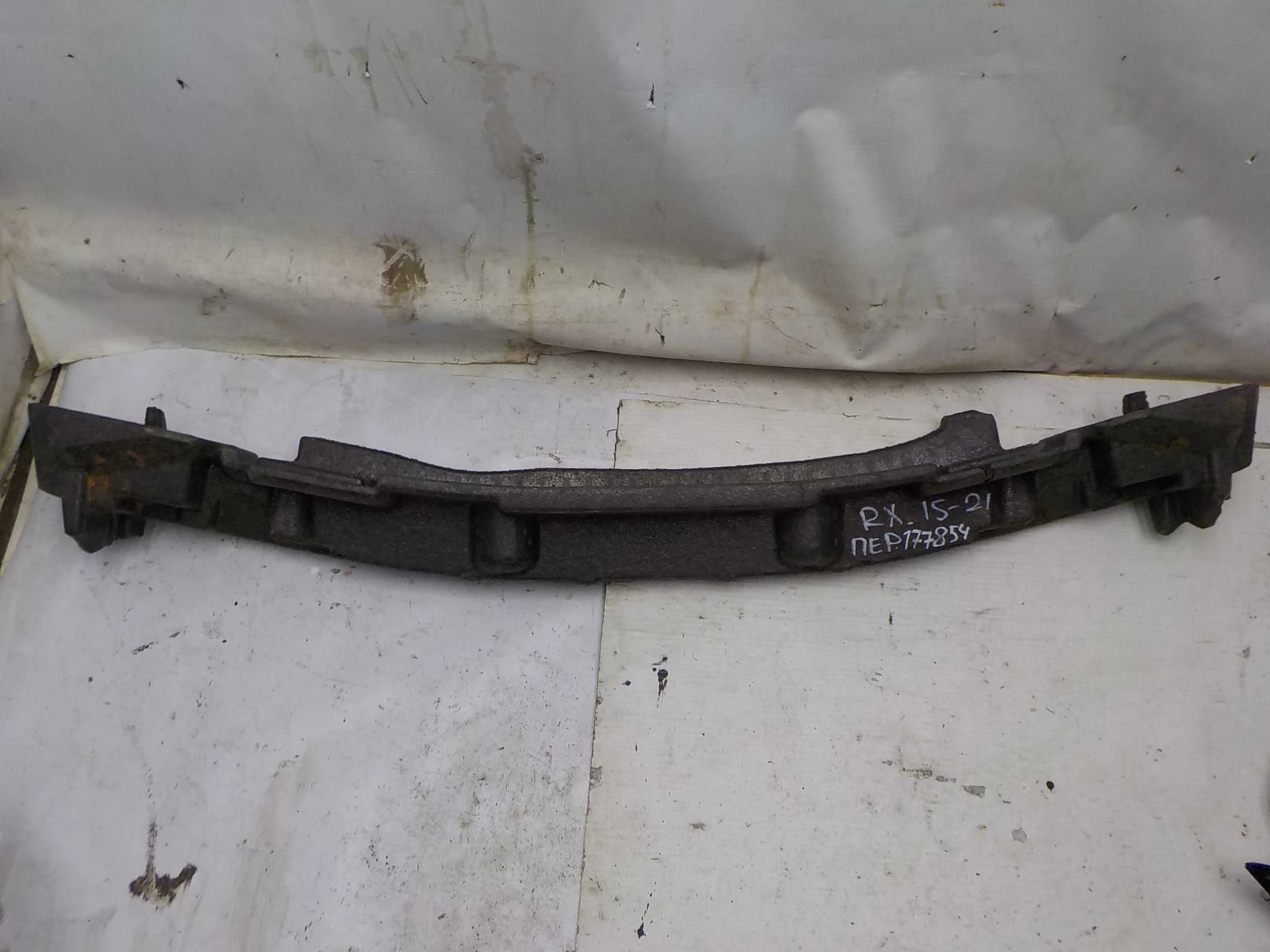 Абсорбер бампера Lexus RX IV (2015—2019) Перед