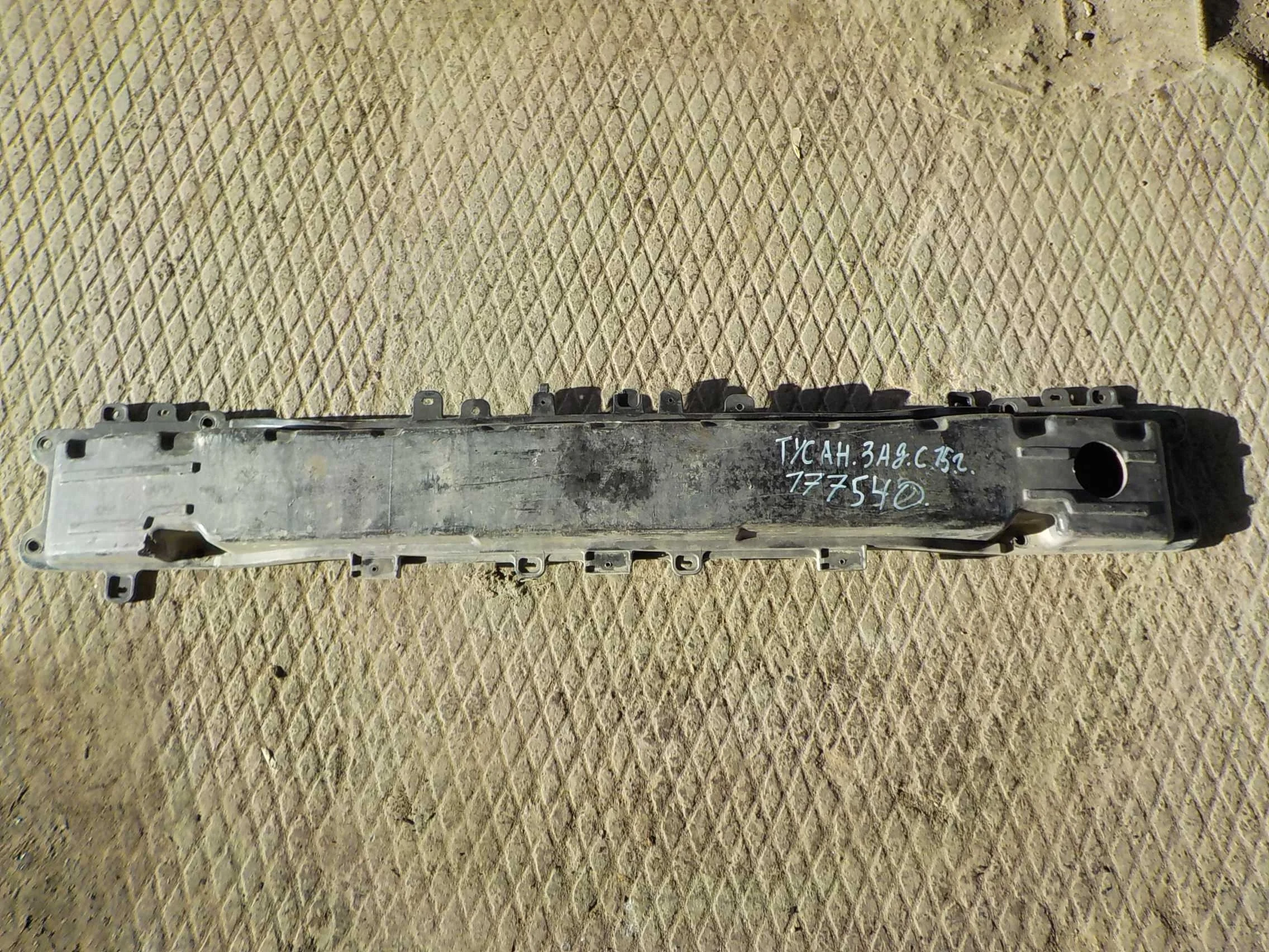 Усилитель бампера Hyundai Tucson III (2015—2018) Зад