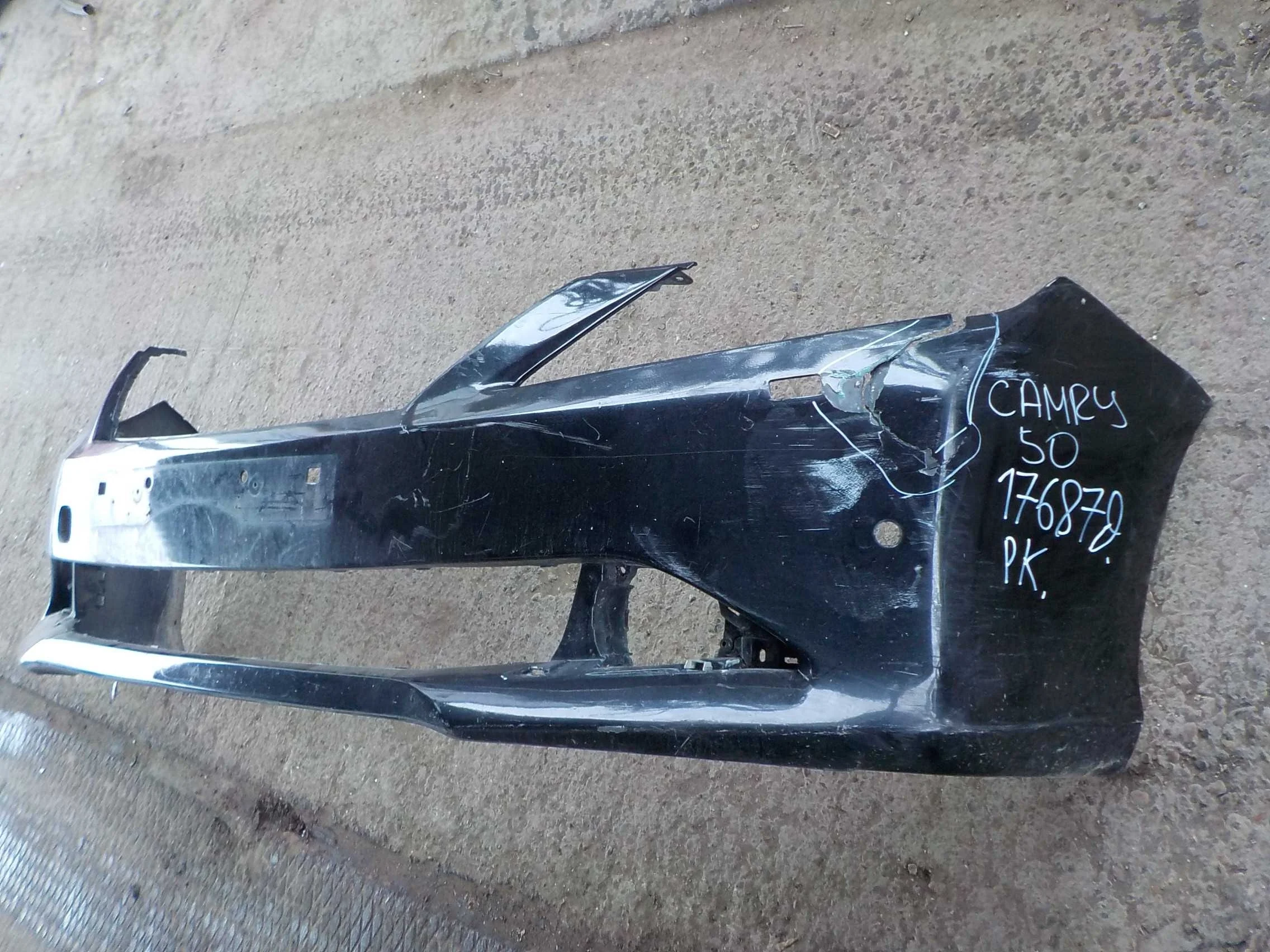 Бампер Toyota Camry XV50 (2011—2014) Перед