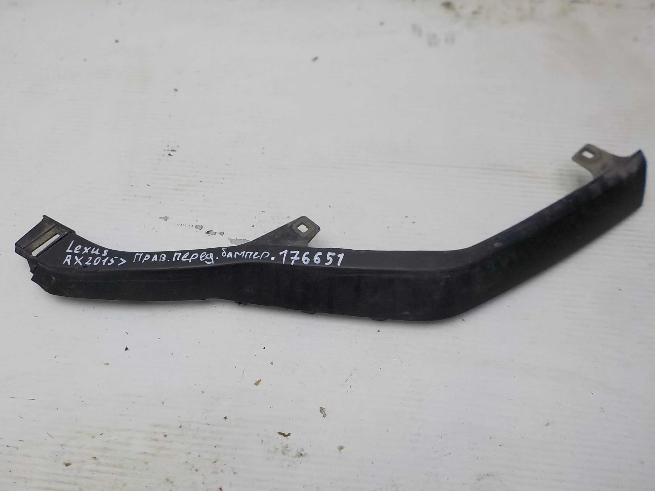 накладка на бампер Lexus RX IV (2015—2019) Перед Право