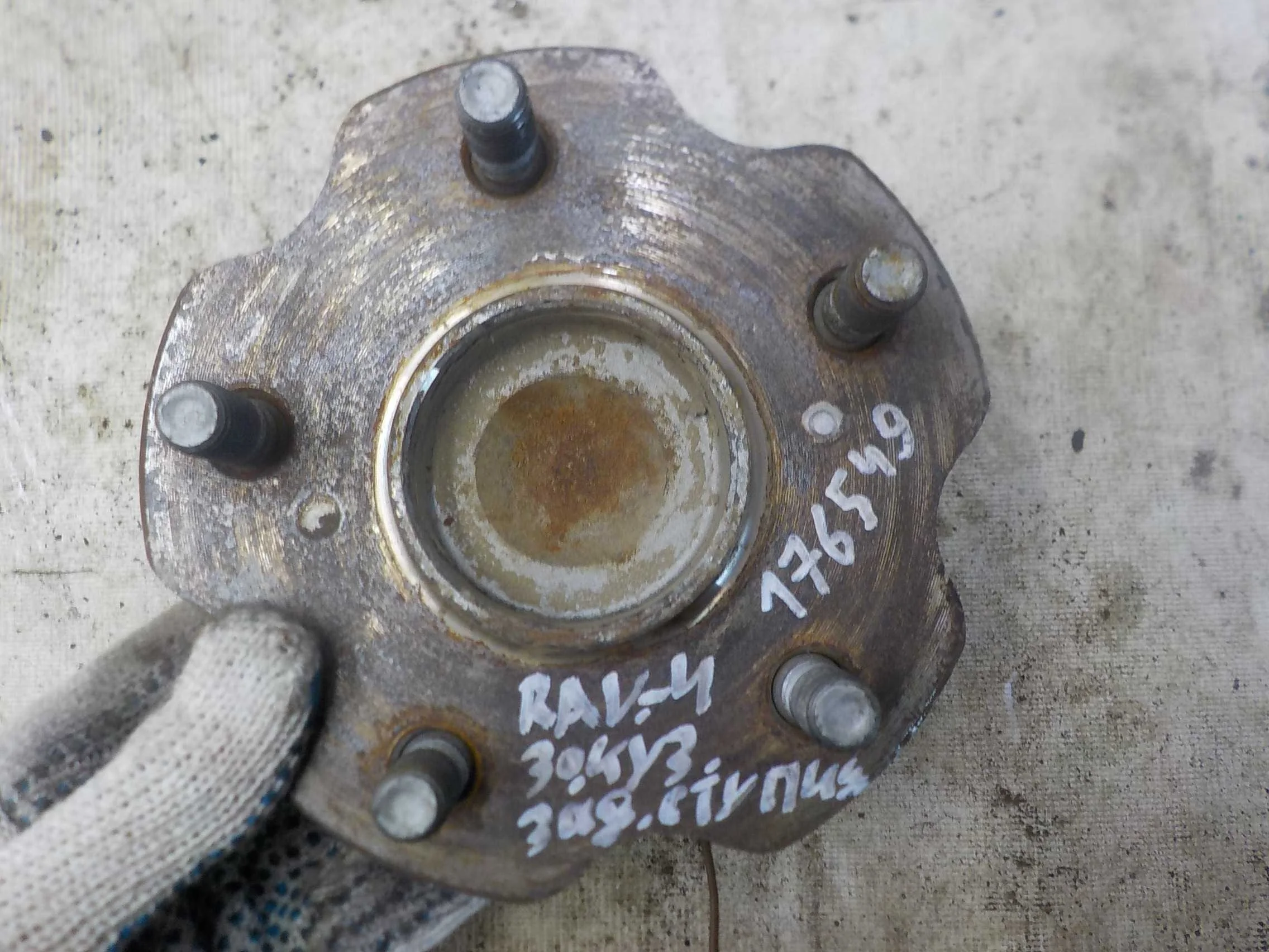 Ступица Lexus NX Z10 (2014—2017) Зад