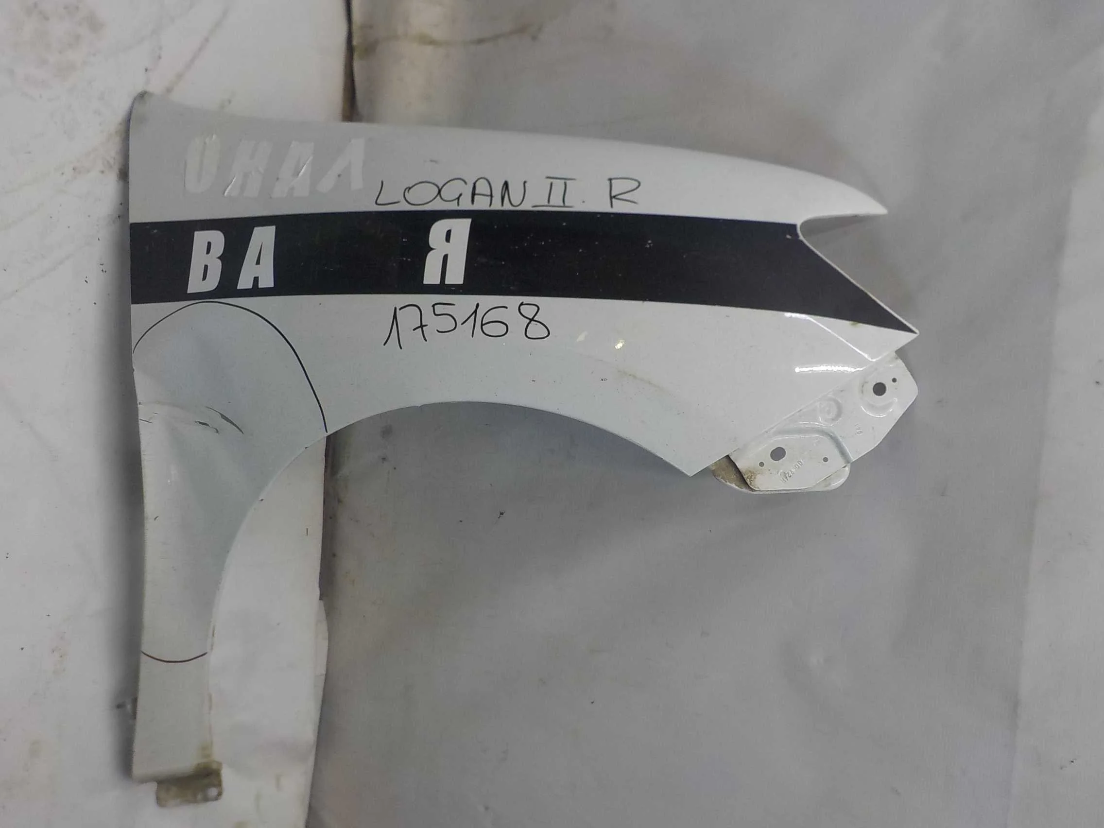 Крыло Renault Logan II (2012—2018) Перед Право