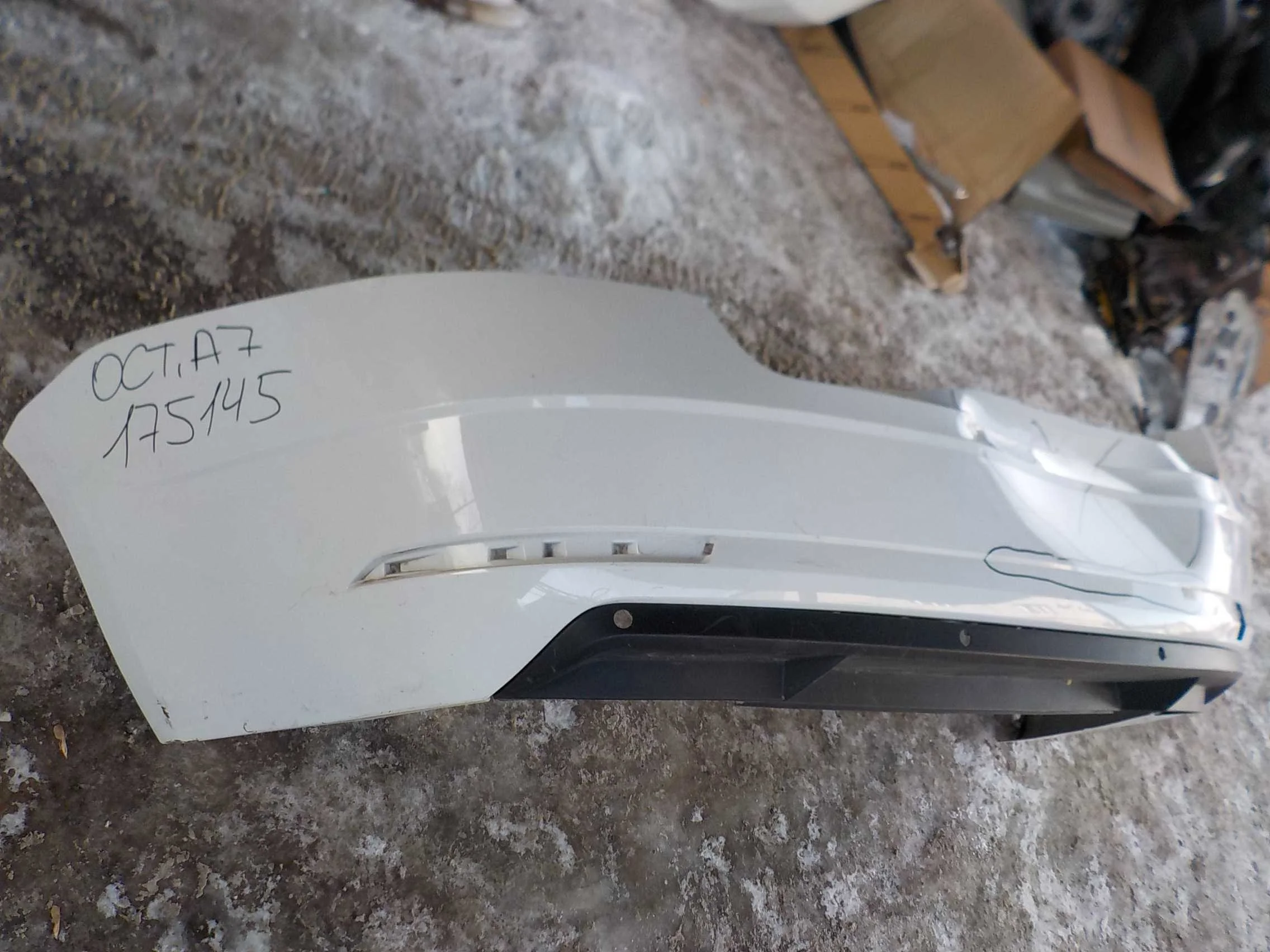 Бампер Skoda Octavia III рестайлинг (2017—2020) Зад