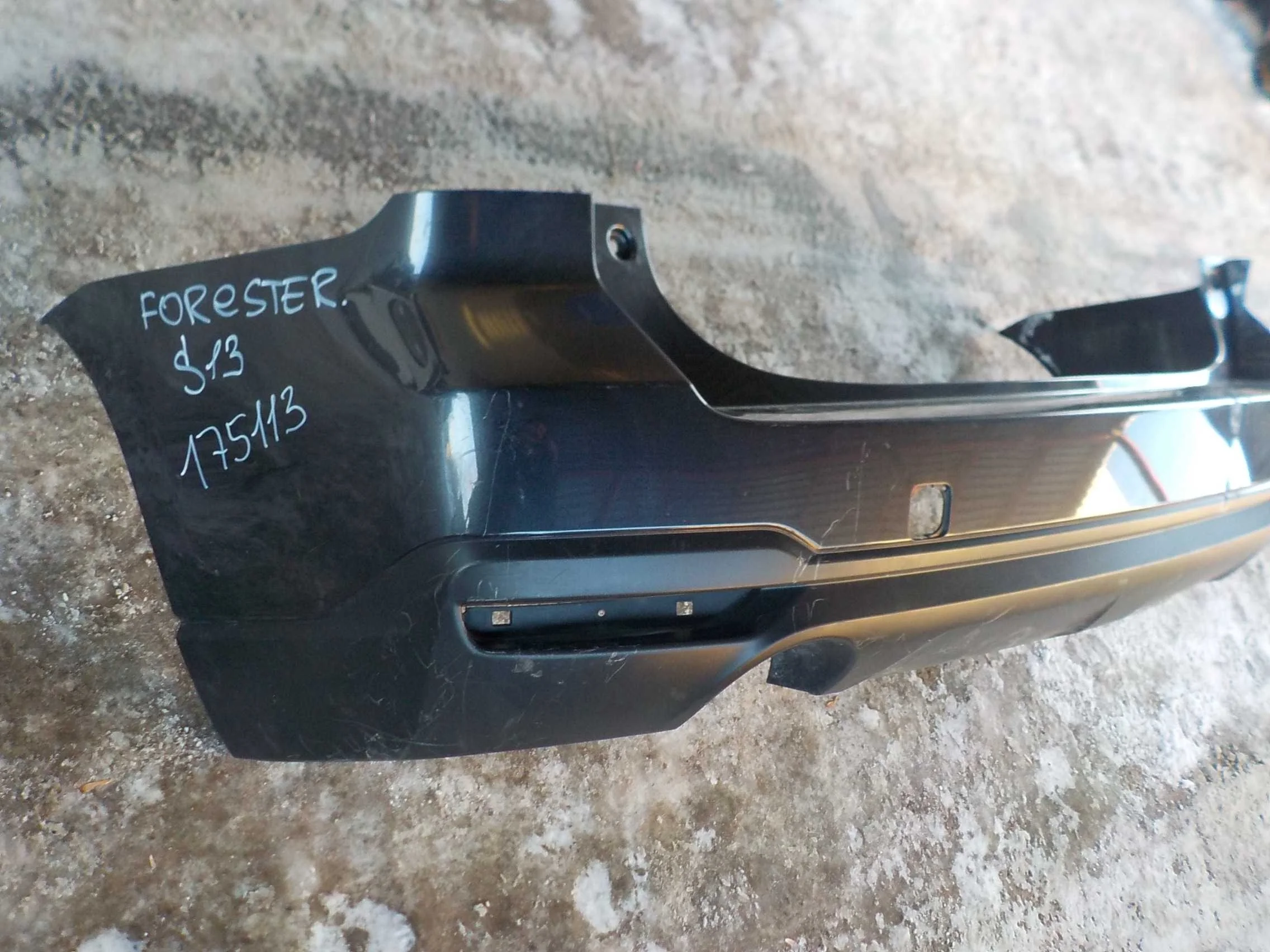 Бампер Subaru Forester SJ (2012—2015) Зад