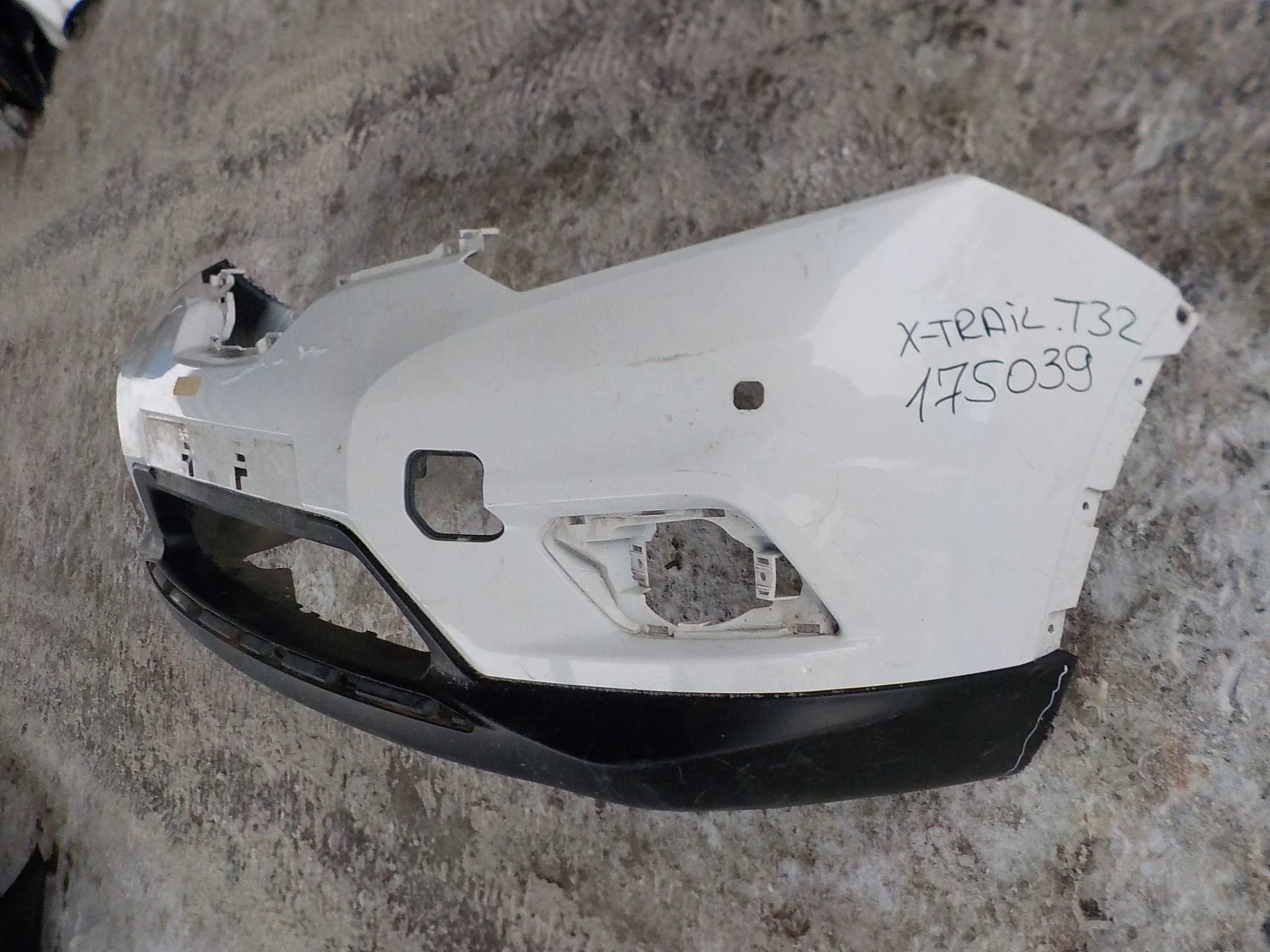 Бампер Nissan X-Trail III (2013—2019) Перед