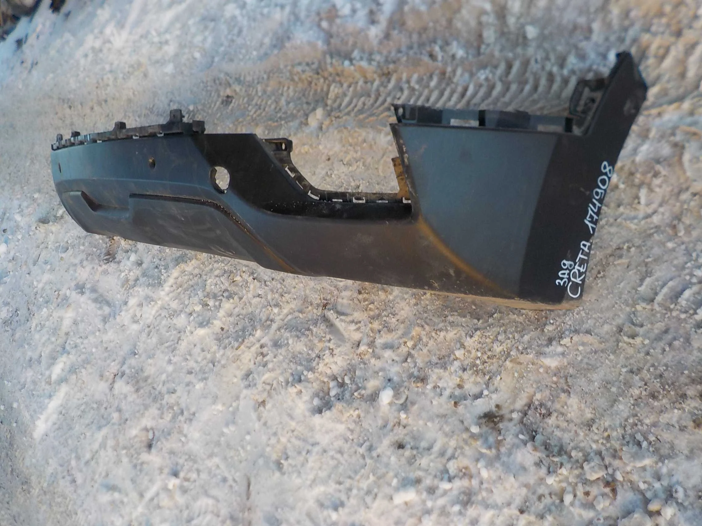 накладка на бампер Hyundai Creta I (2016—2020) Зад