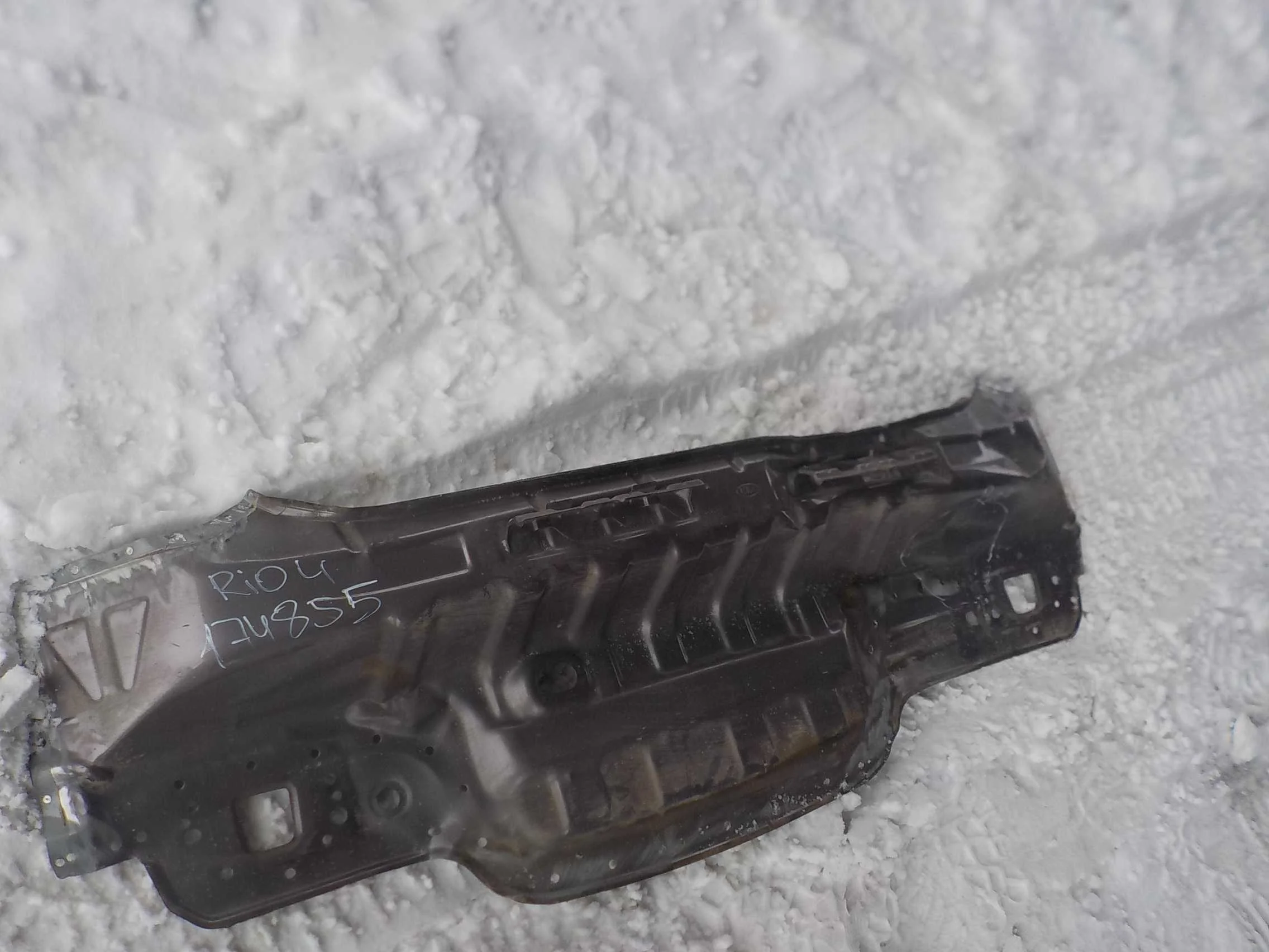 задняя панель кузова Kia Rio IV рестайлинг (2020—2025)