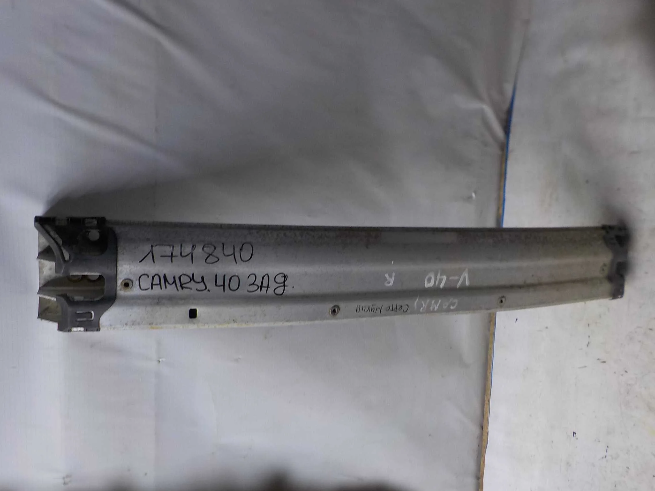 Усилитель бампера Toyota Camry XV40 (2006—2009) Зад