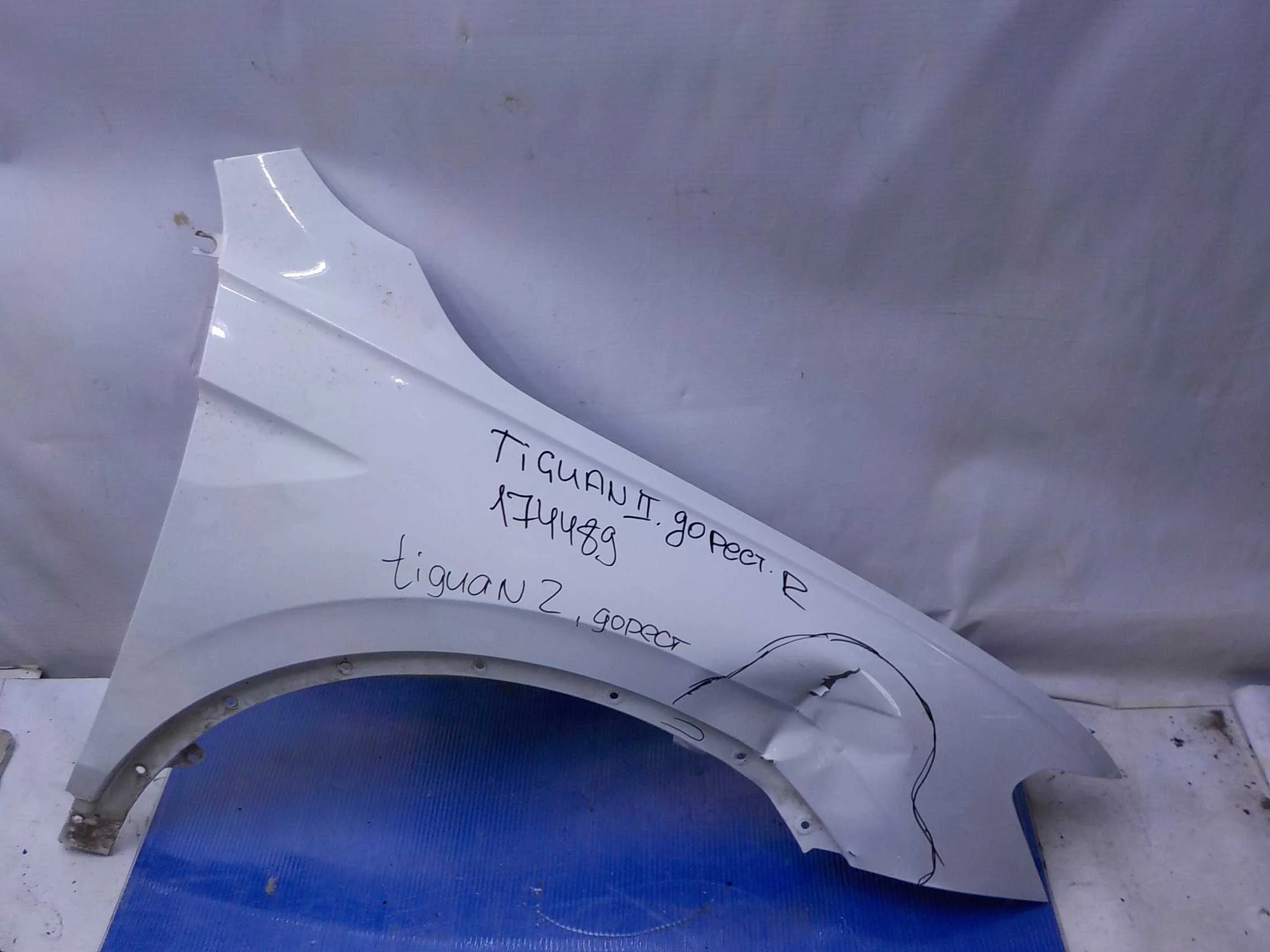 Крыло Volkswagen Tiguan II (2016—2020) Перед Право