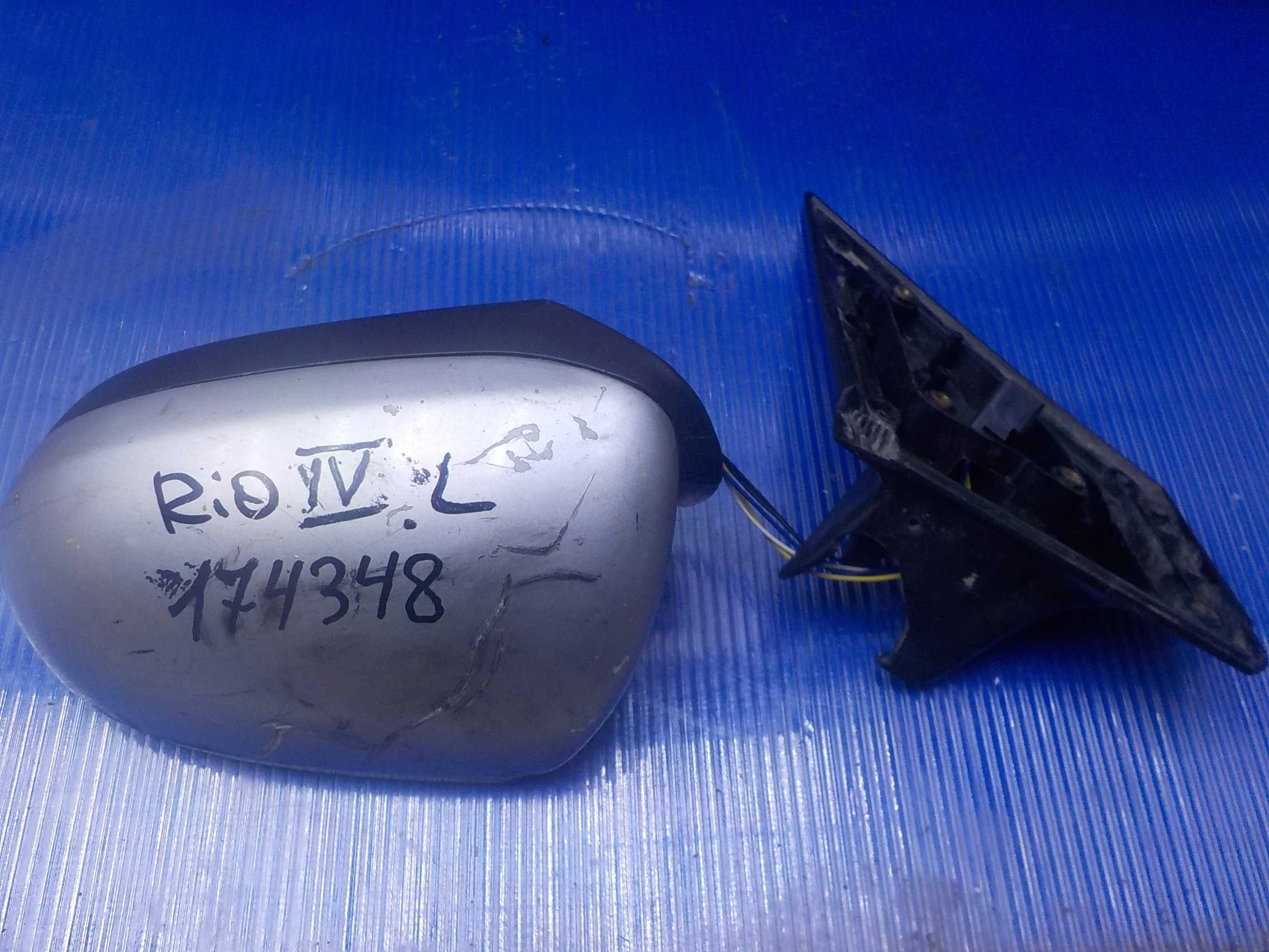 Зеркало Kia Rio III (2011—2015)  Лево