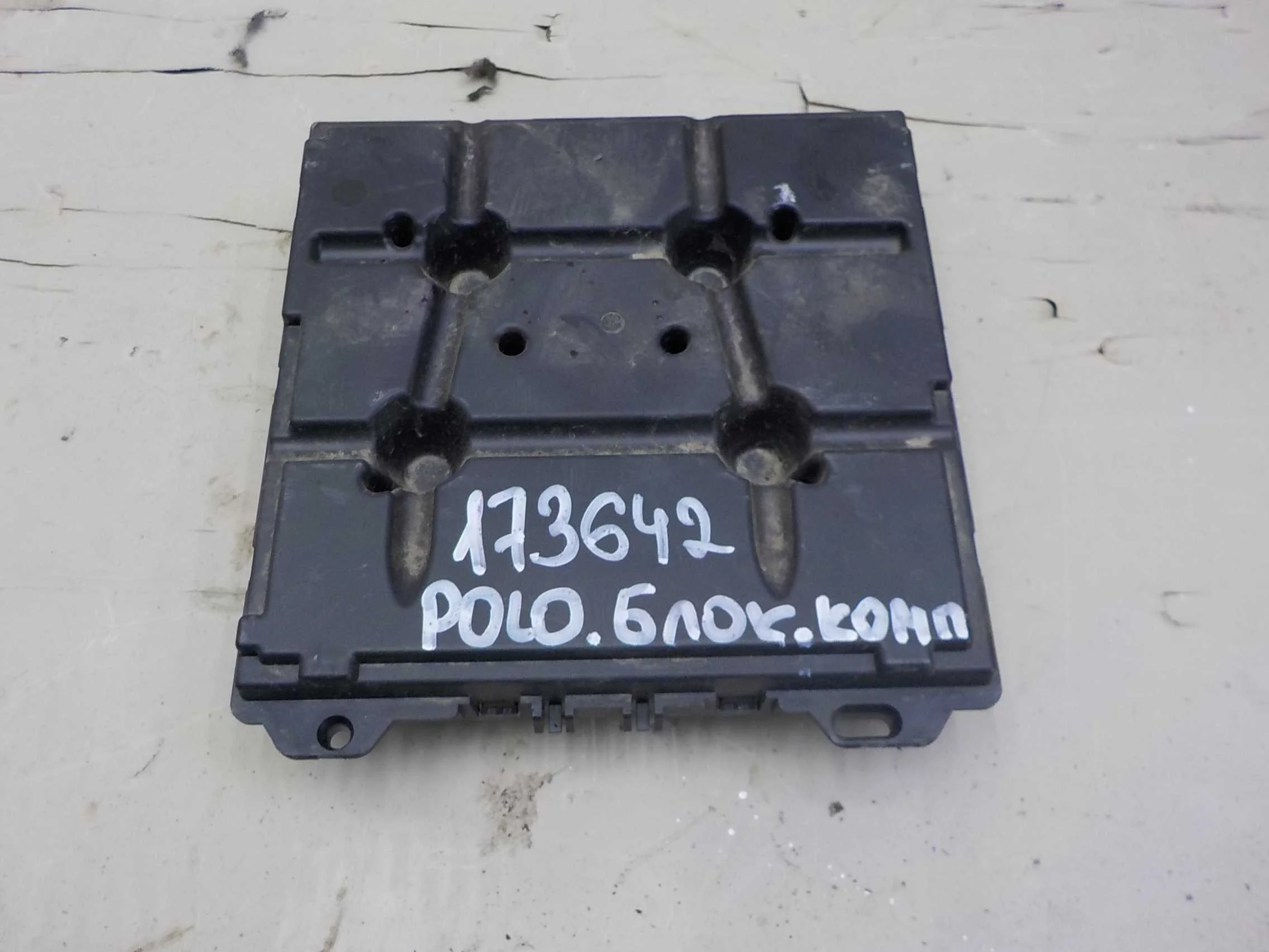 Блок комфорта Volkswagen Polo V (2009—2015)