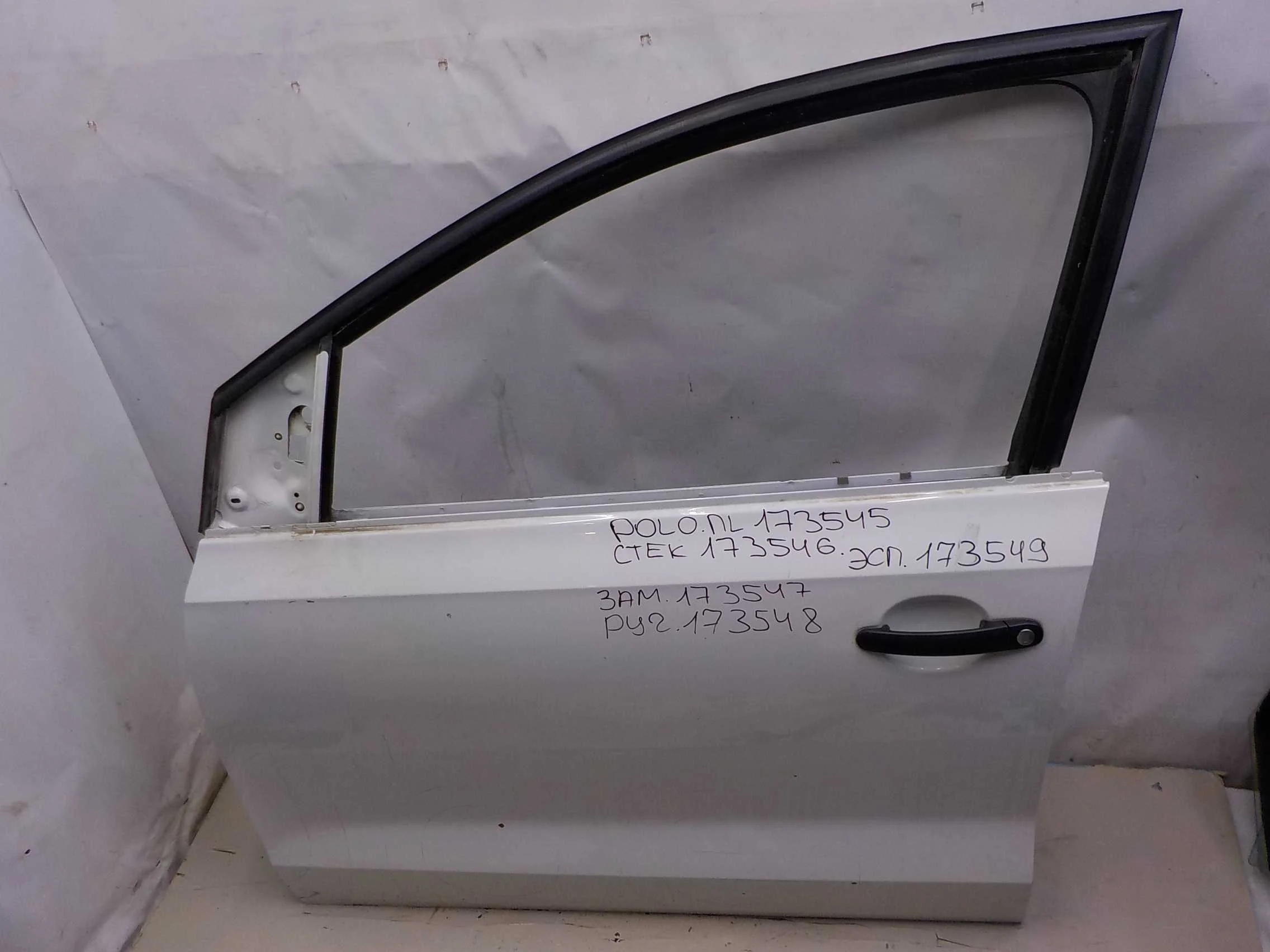 Стеклоподъемник Volkswagen Polo V (2009—2015) Перед Лево