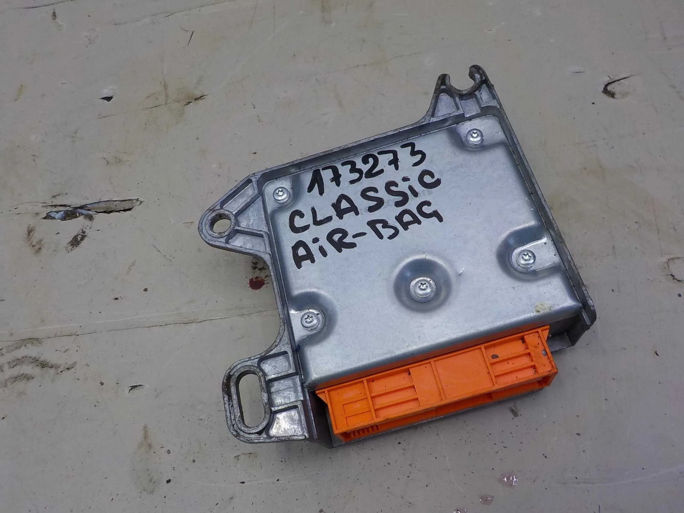 блок air bag Nissan Almera Classic I (2006—2013)