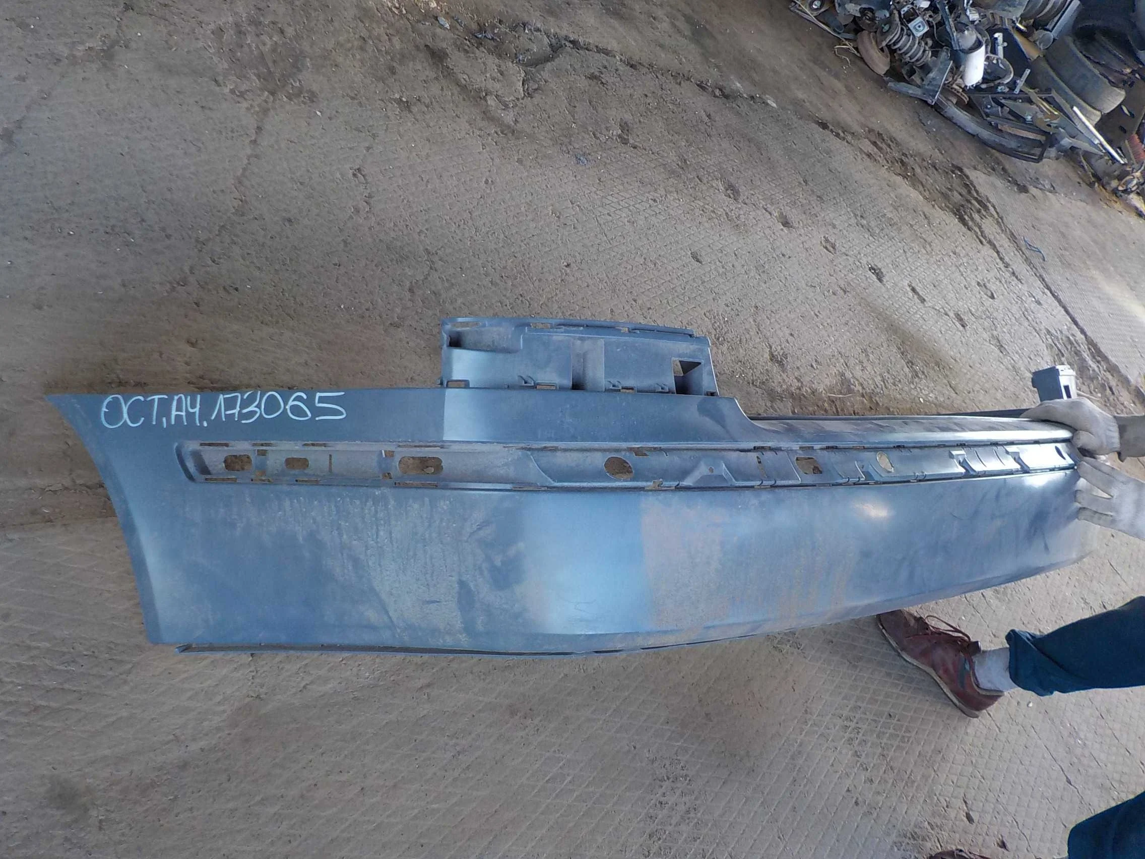 Бампер Skoda Octavia II (2004—2009) Зад