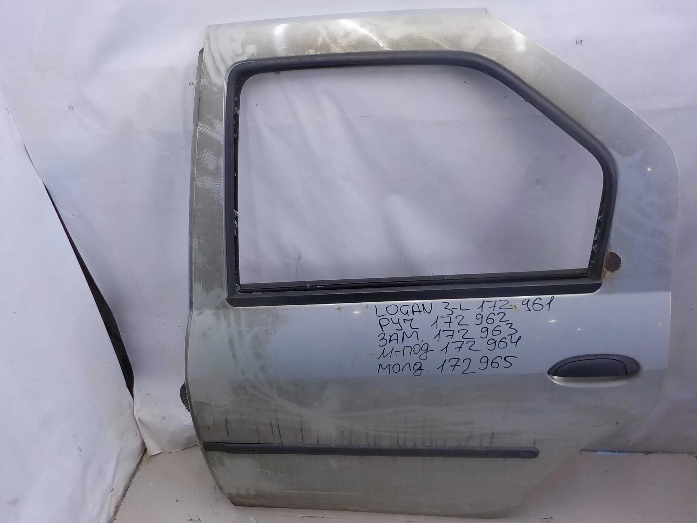 ручка двери внешняя Renault Symbol I (1999—2002) Зад Лево