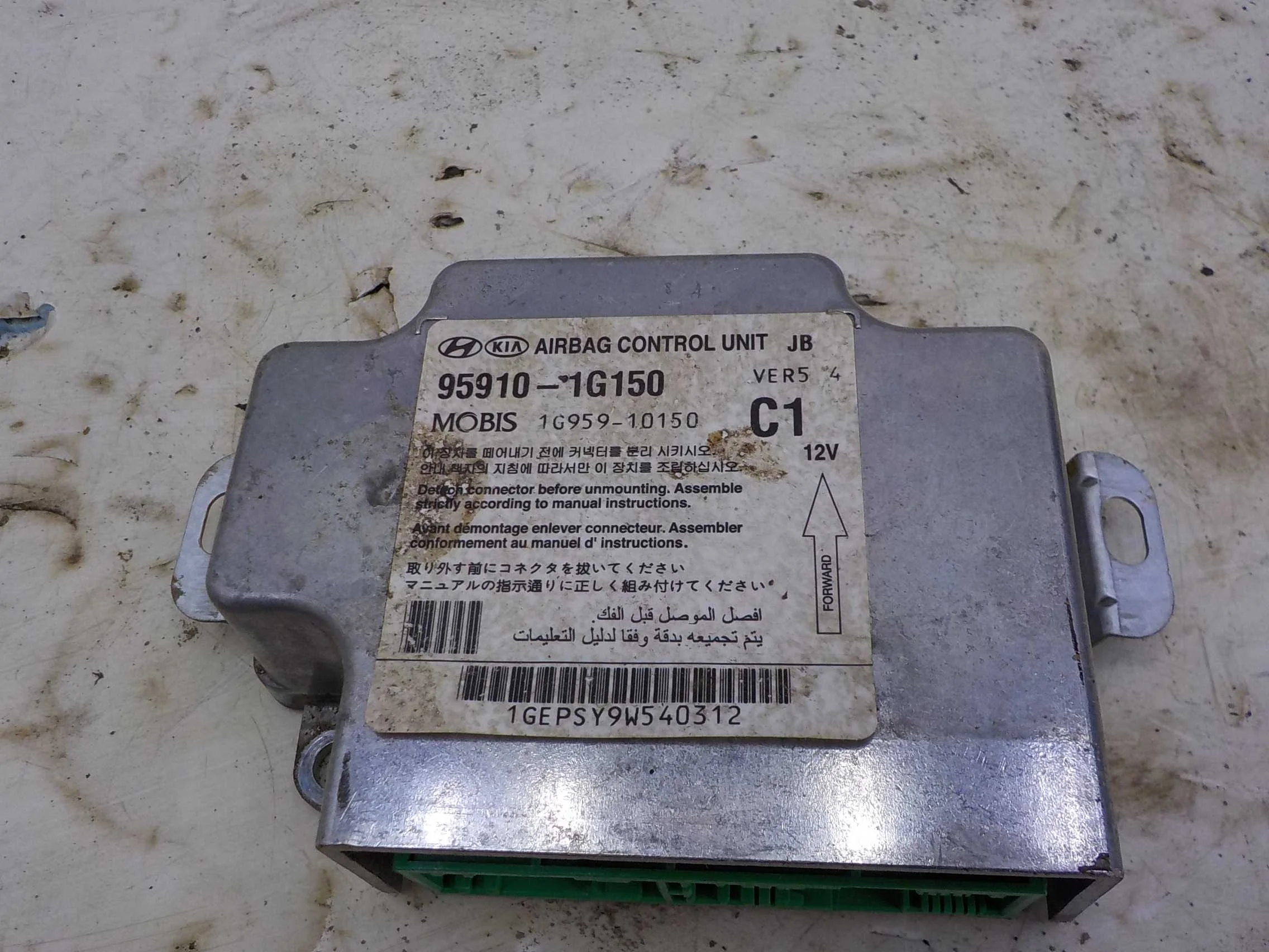 блок air bag Kia Rio II (2005—2009)