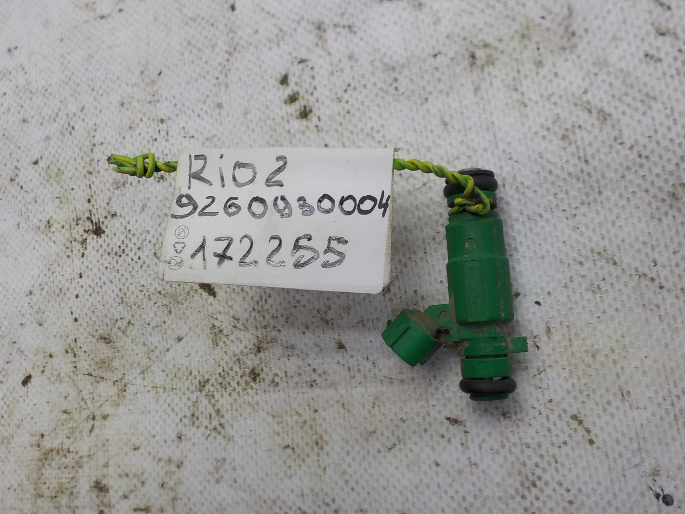 Форсунка топливная Kia Rio II (2005—2009)