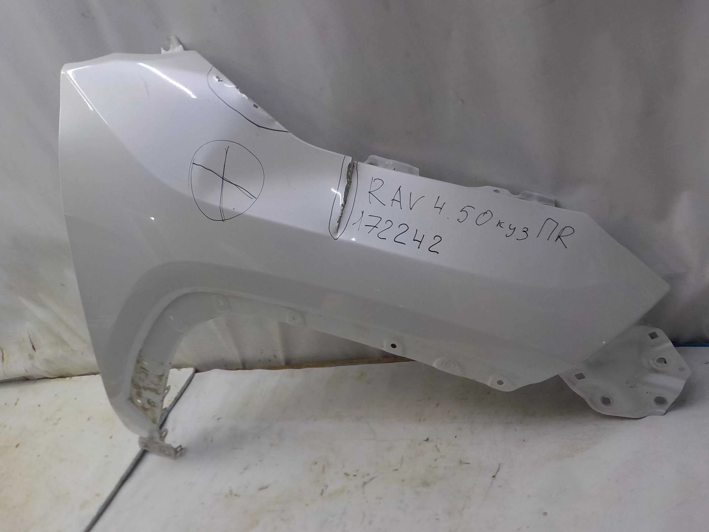 Крыло Toyota RAV4 V (2018—2025) Перед Право