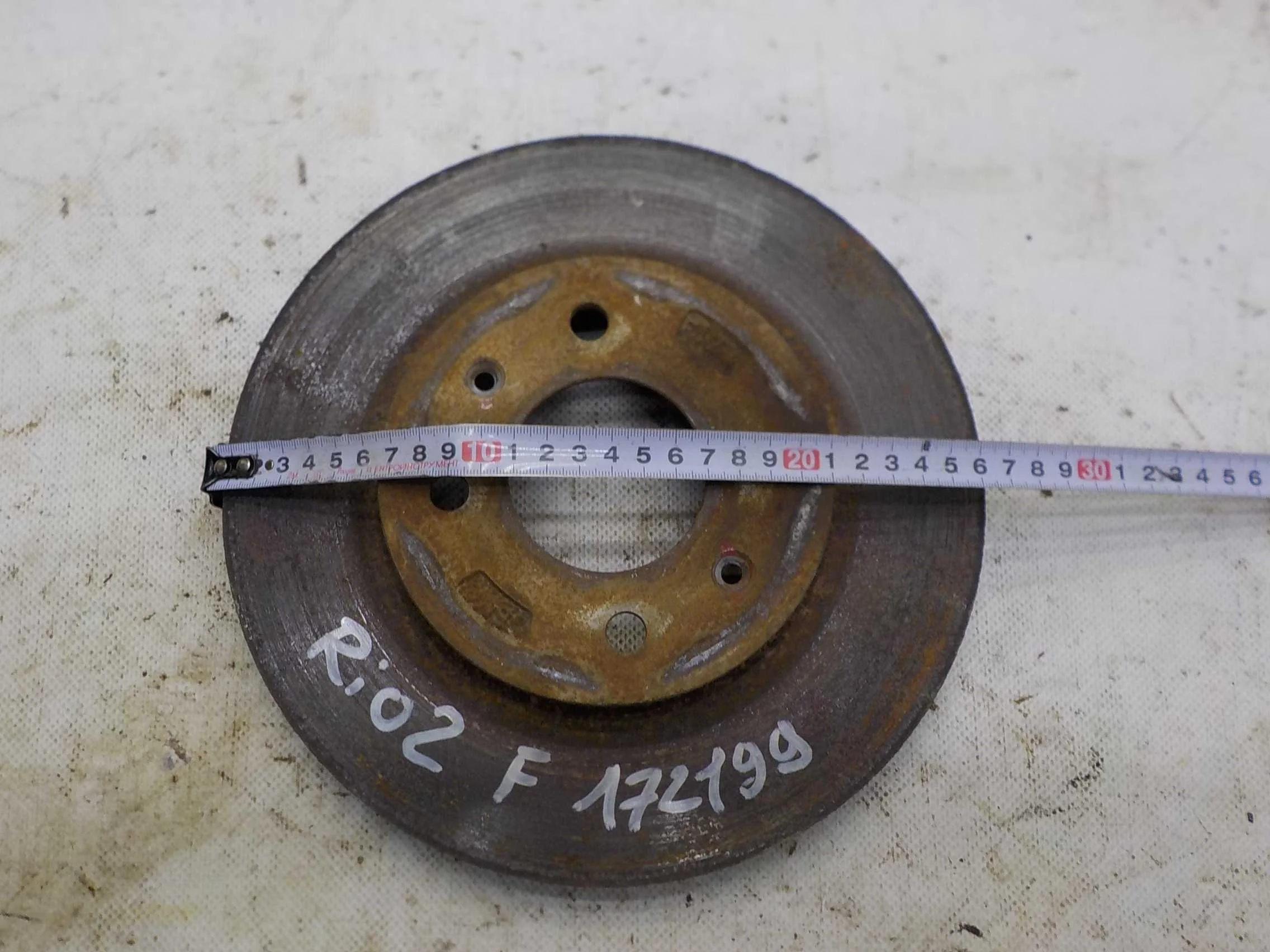 тормозной диск Hyundai Solaris II (2017—2020) Перед