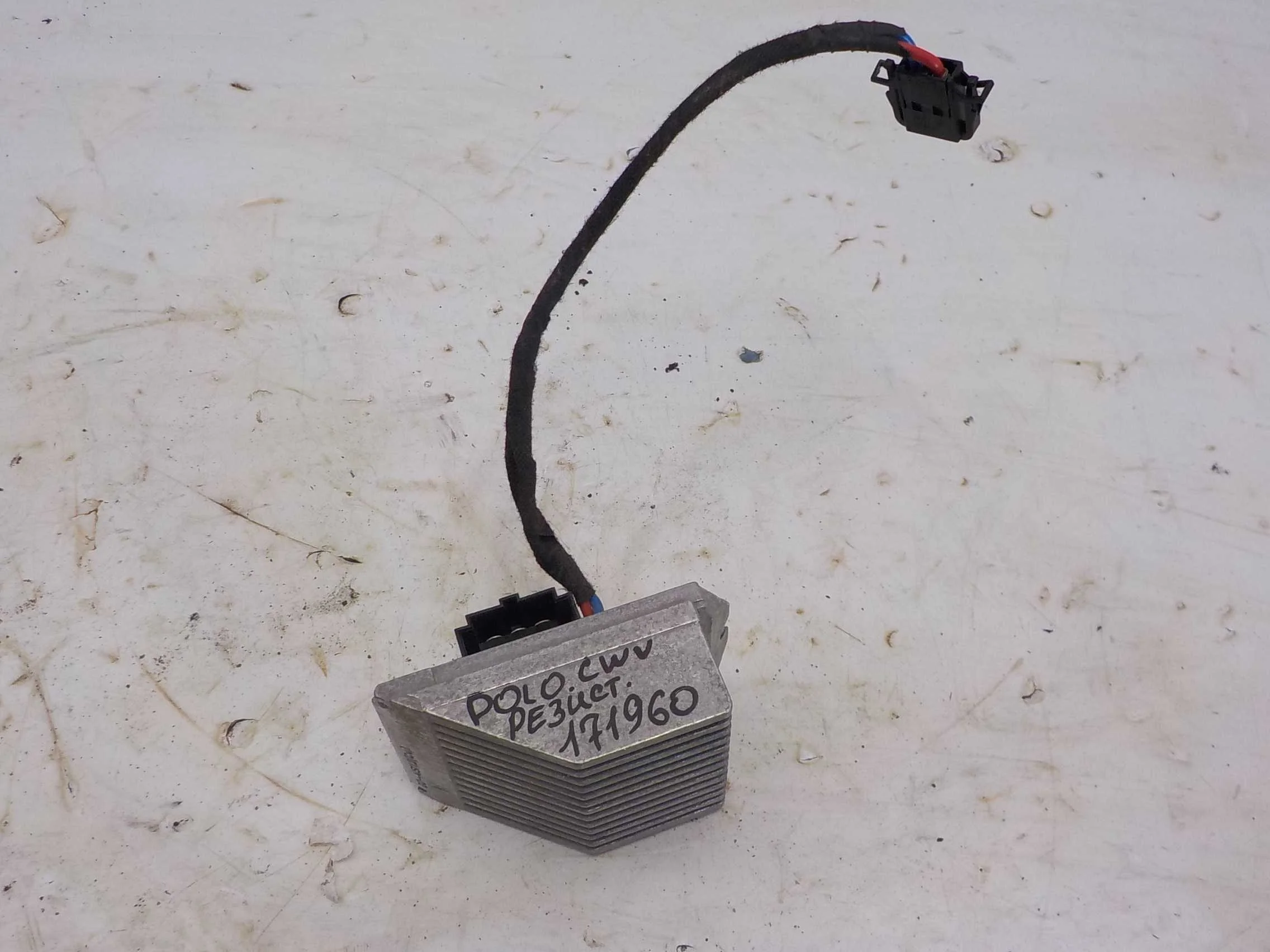 Резистор отопителя Volkswagen Polo V (2009—2015)