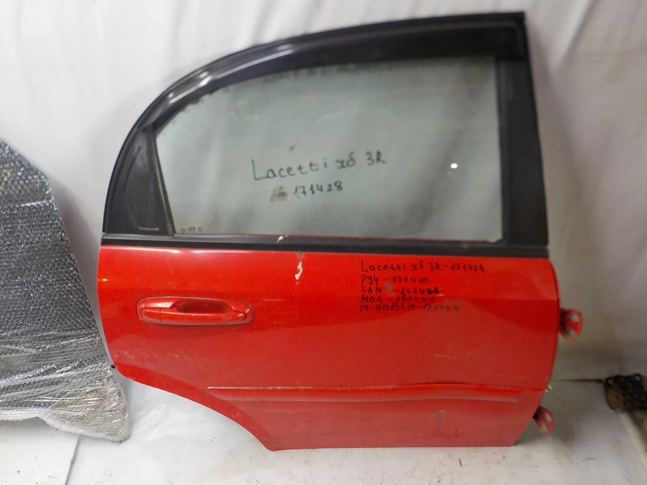 ручка двери внешняя Chevrolet Lacetti I (2004—2013) Зад Право