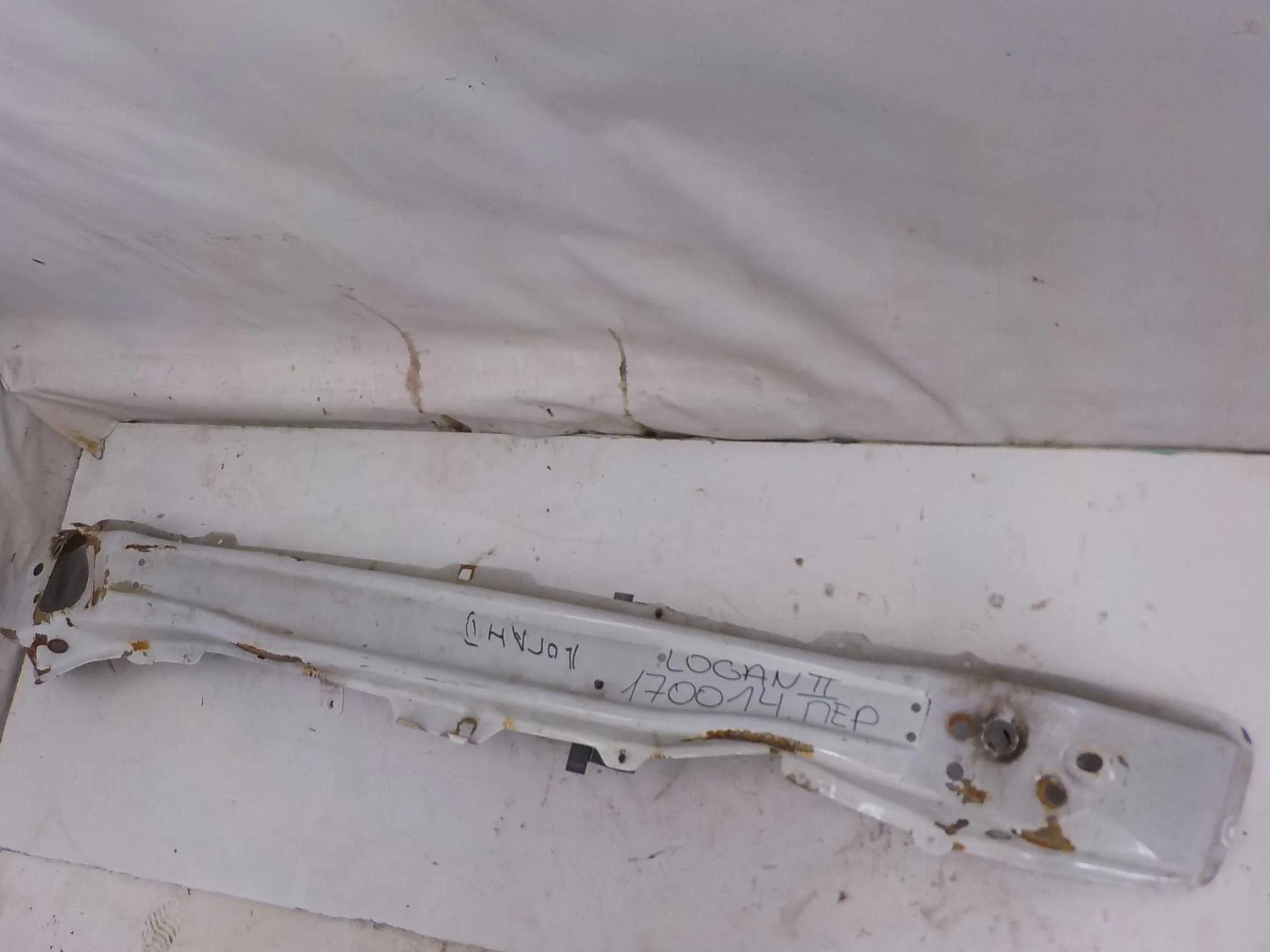 Усилитель бампера Renault Logan II (2012—2018) Перед