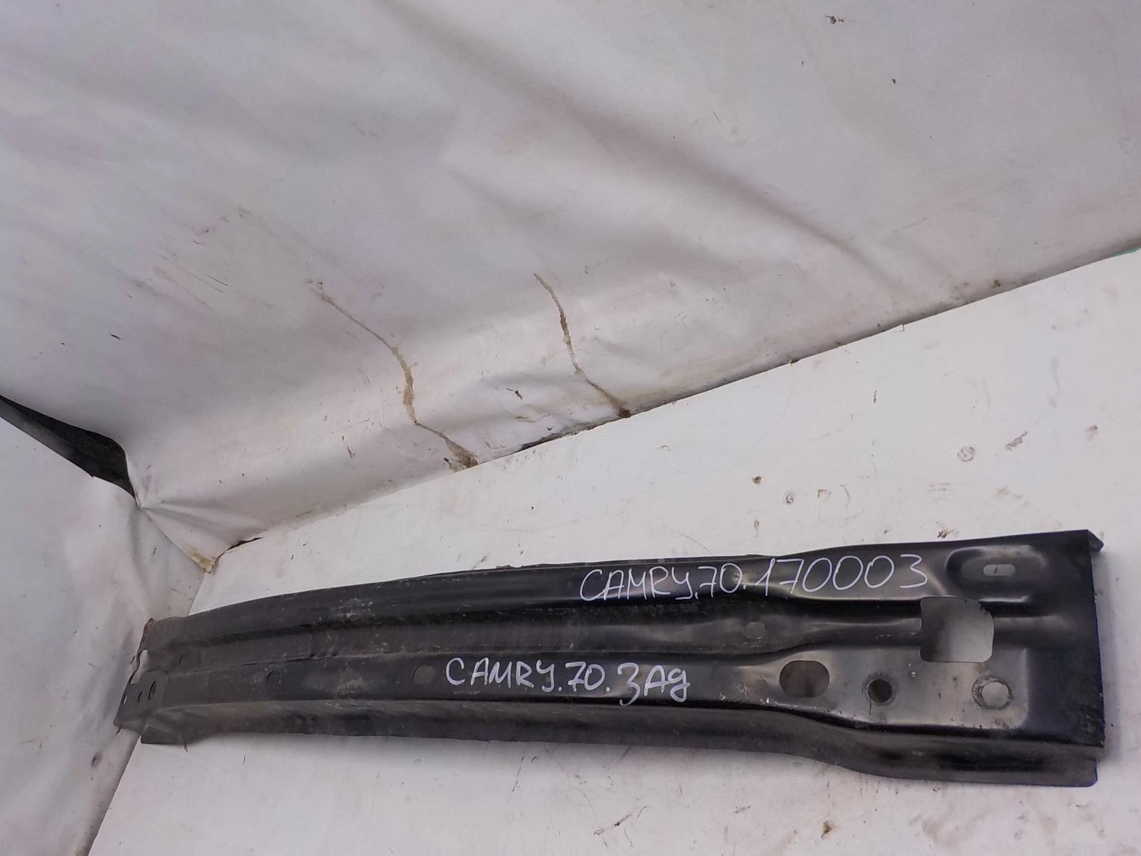 Усилитель бампера Toyota Camry XV70 (2017—2021) Зад