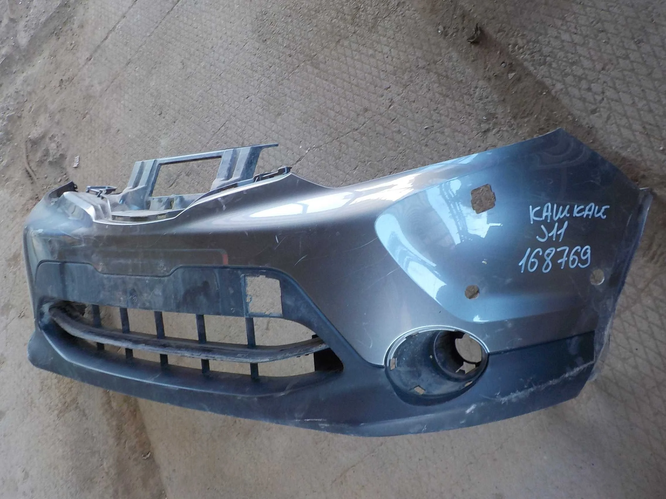 Бампер Nissan Qashqai II (2013—2019) Перед