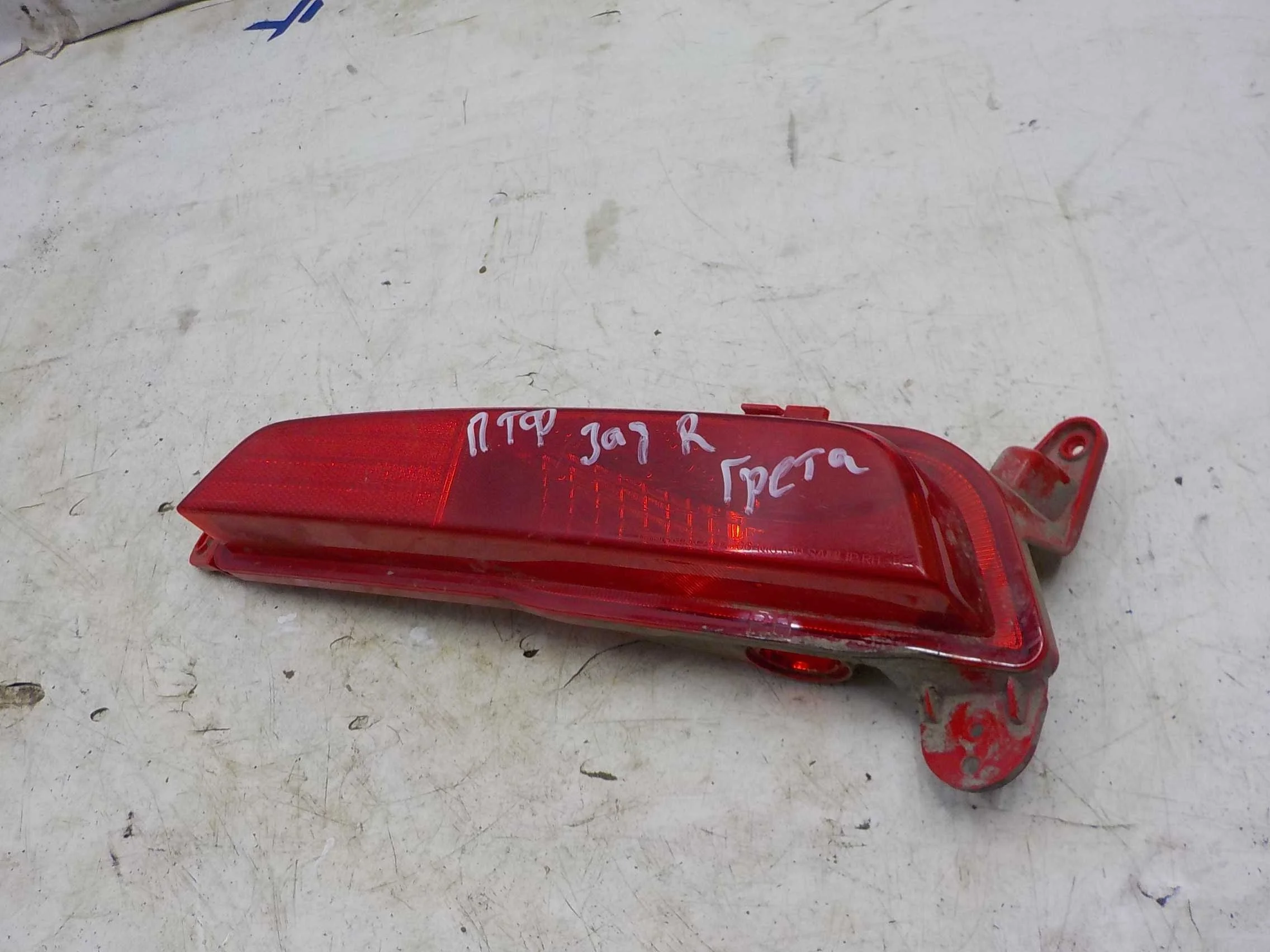 туманка Hyundai Creta I (2016—2020) Зад Право