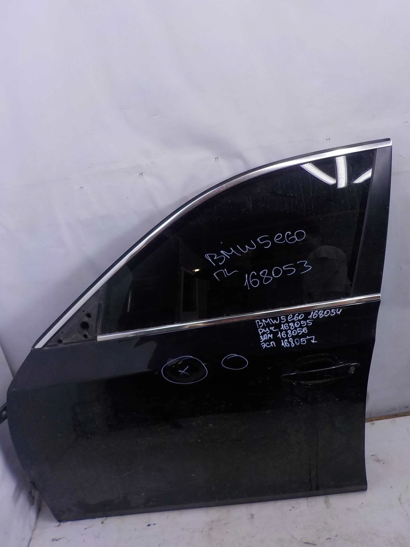 стекло BMW 5 серия E60/E61 (2002—2007) Перед Лево