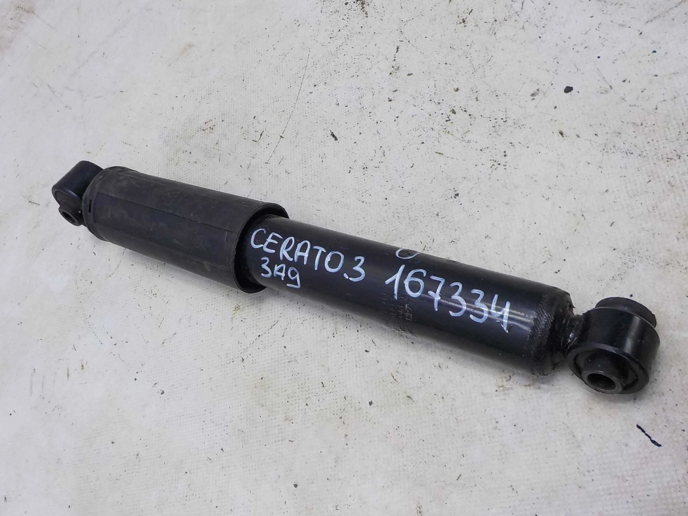 амортизатор Kia Cerato III (2013—2016) Зад