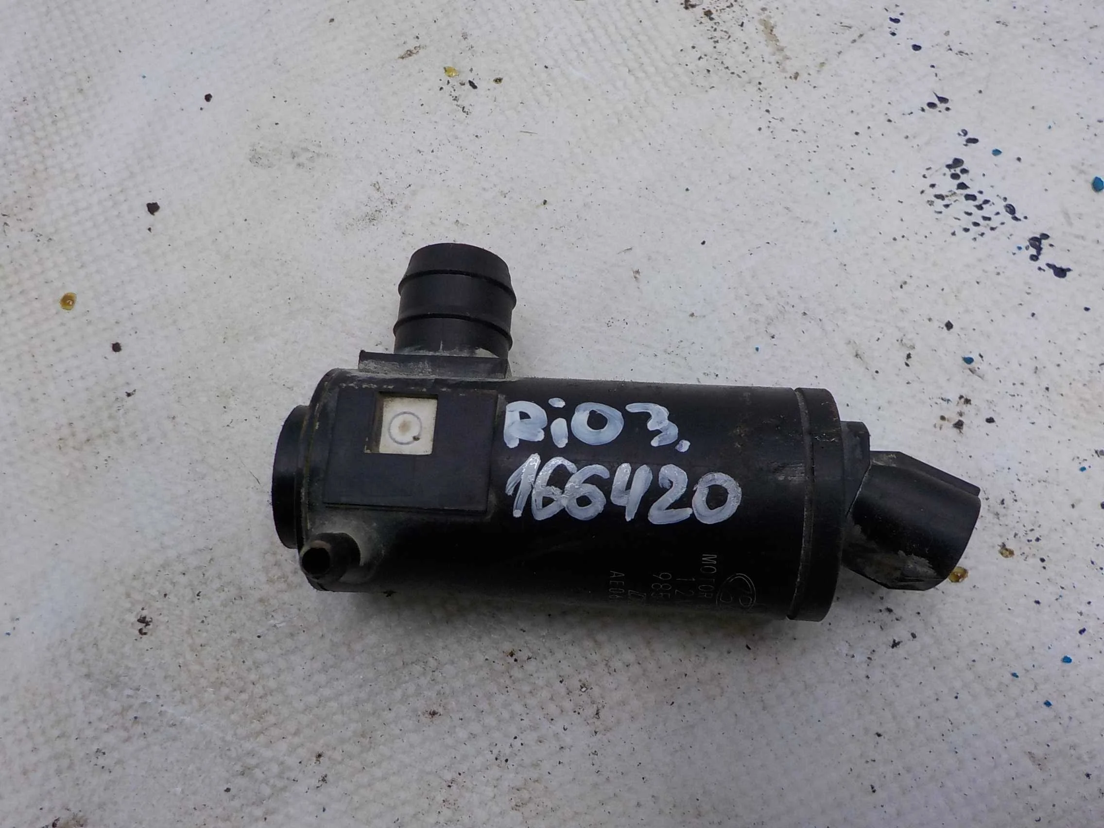 насос омывателя лобового стекла Kia Cerato II (2008—2013)