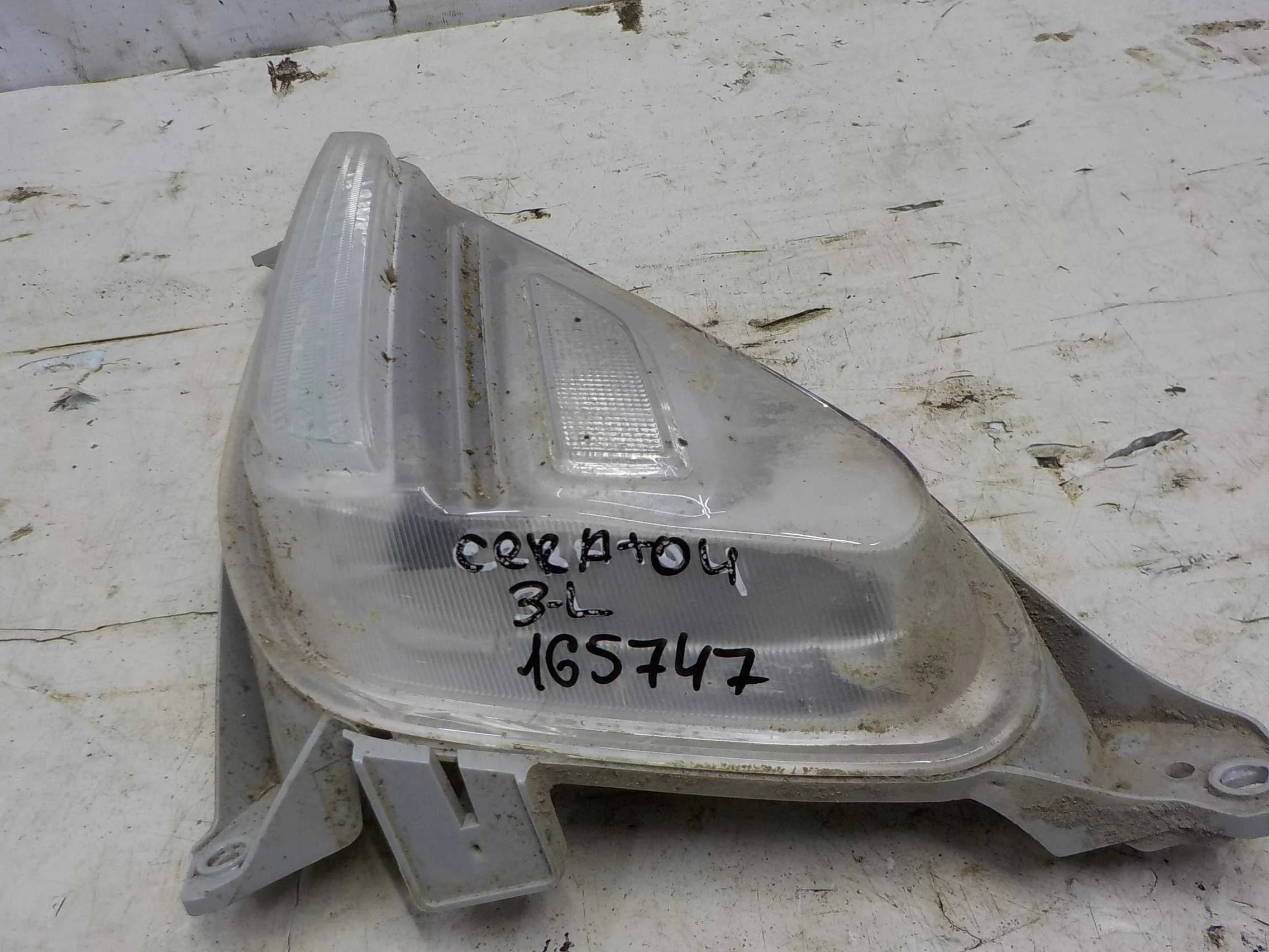 туманка Kia Cerato IV (2018—2022) Зад Лево