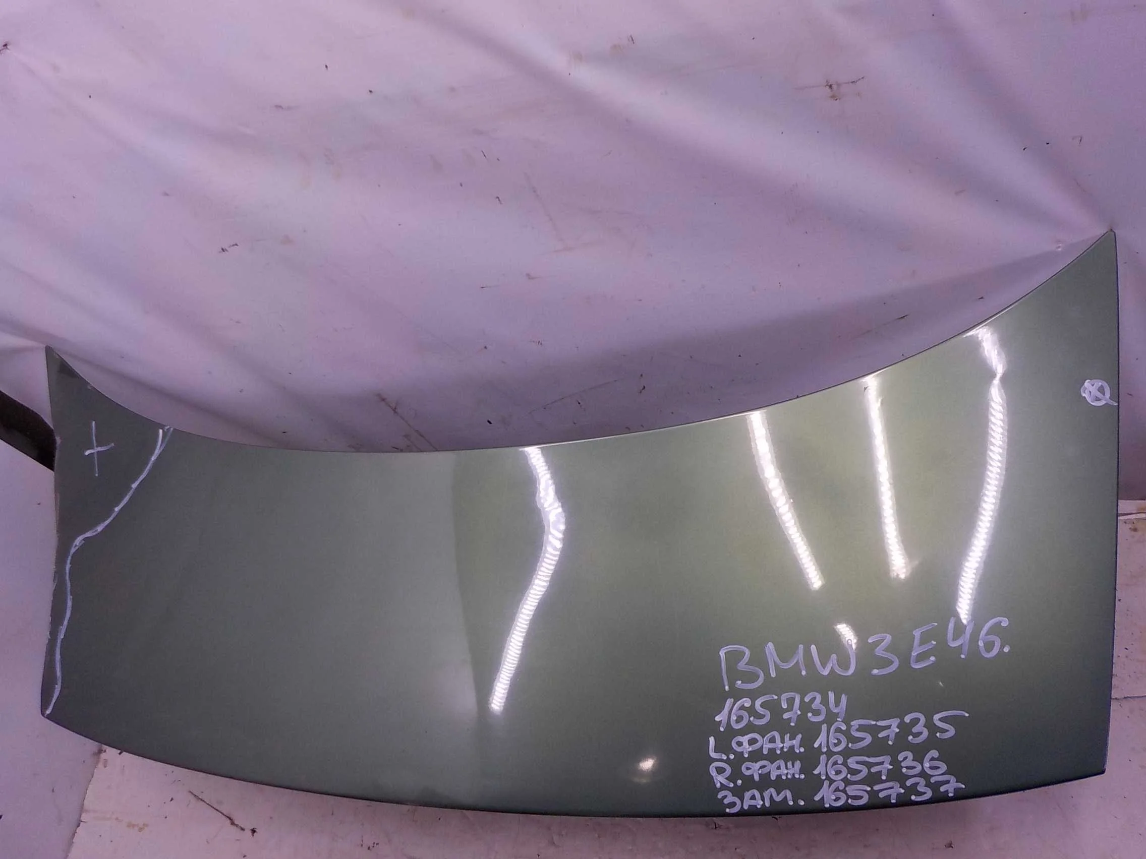 Крышка багажника BMW 3 серия E46 рестайлинг (2001—2006)