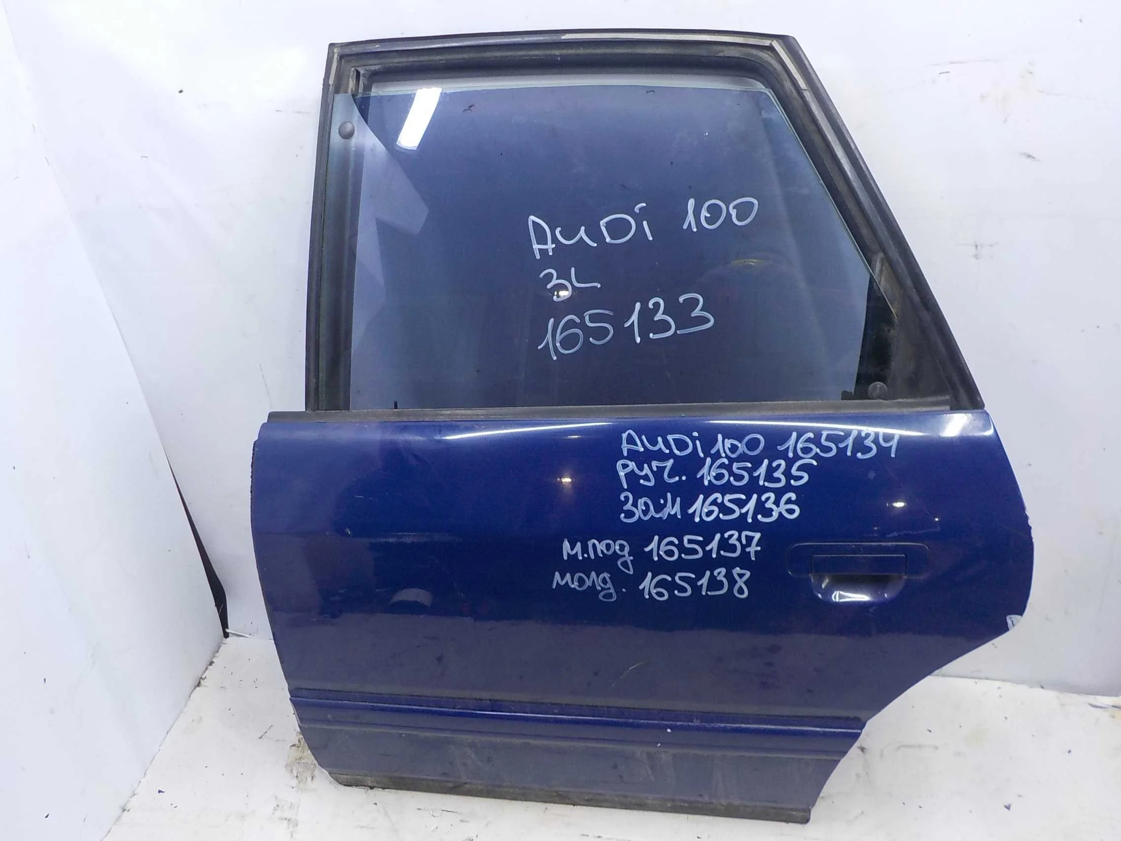 ручка двери внешняя Audi A8 D2 (1994—1999) Зад Лево